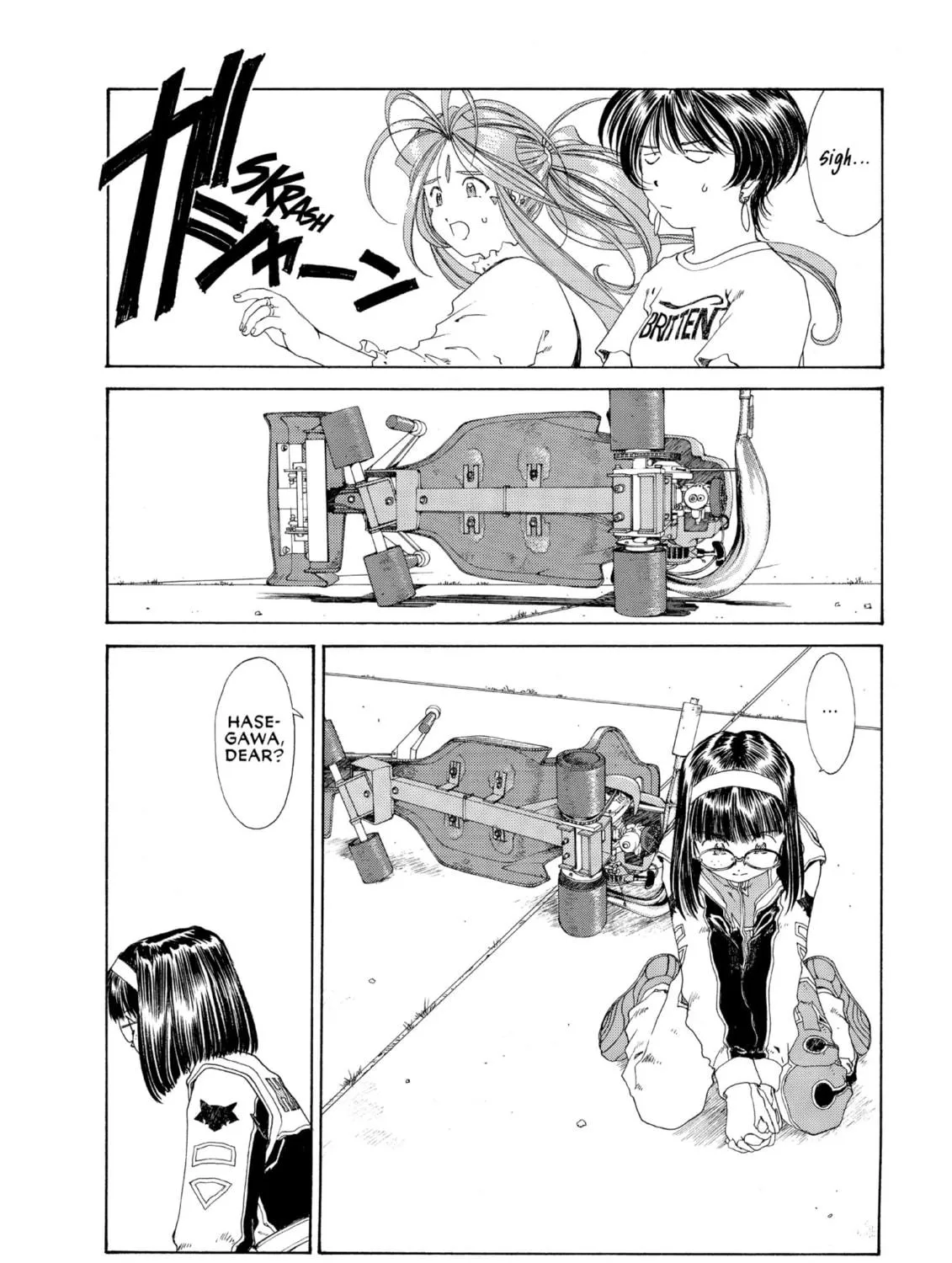 Read Oh! My Goddess chapter 120 image 258 on Lezhin