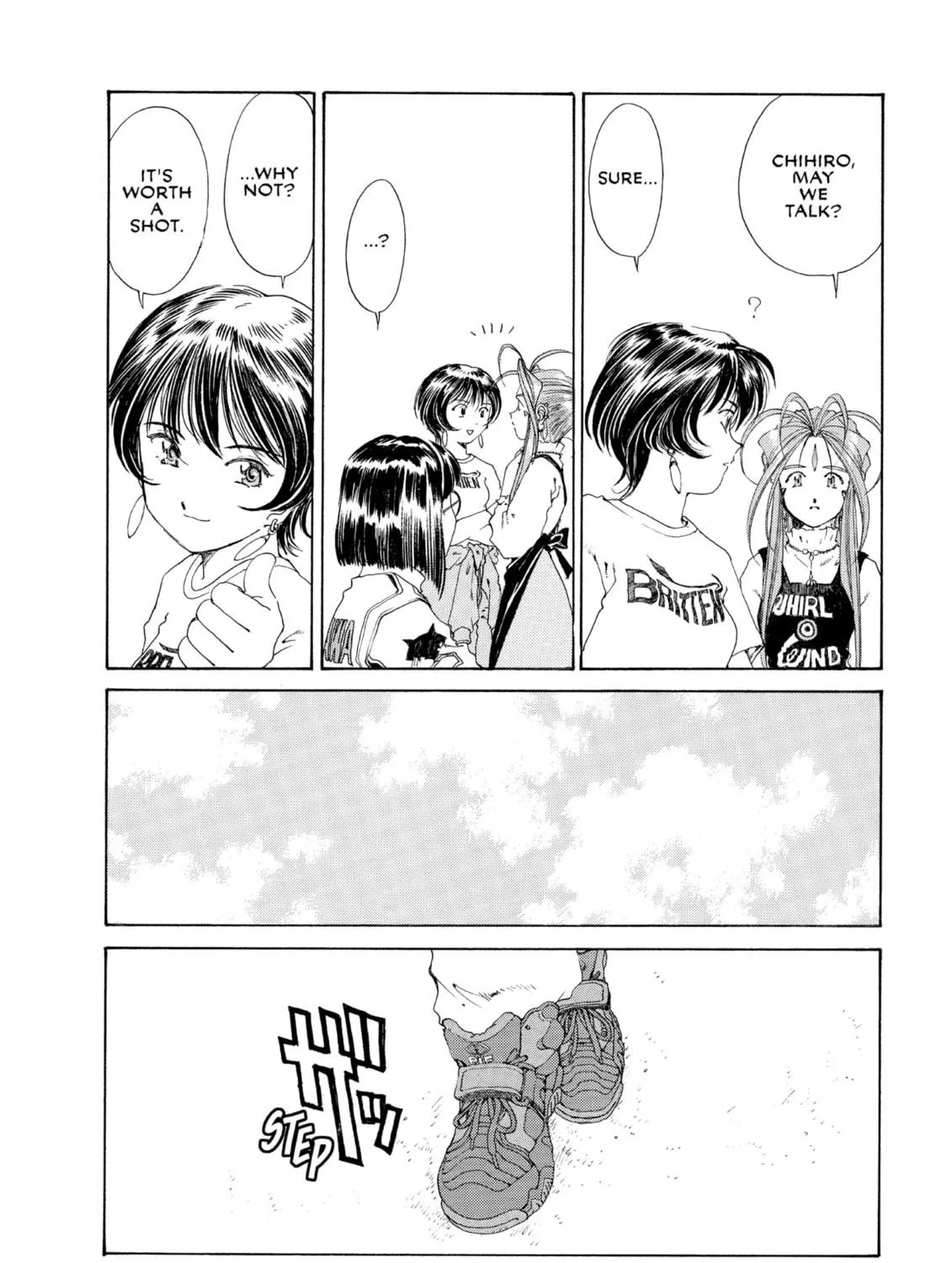 Read Oh! My Goddess chapter 120 image 262 on Lezhin