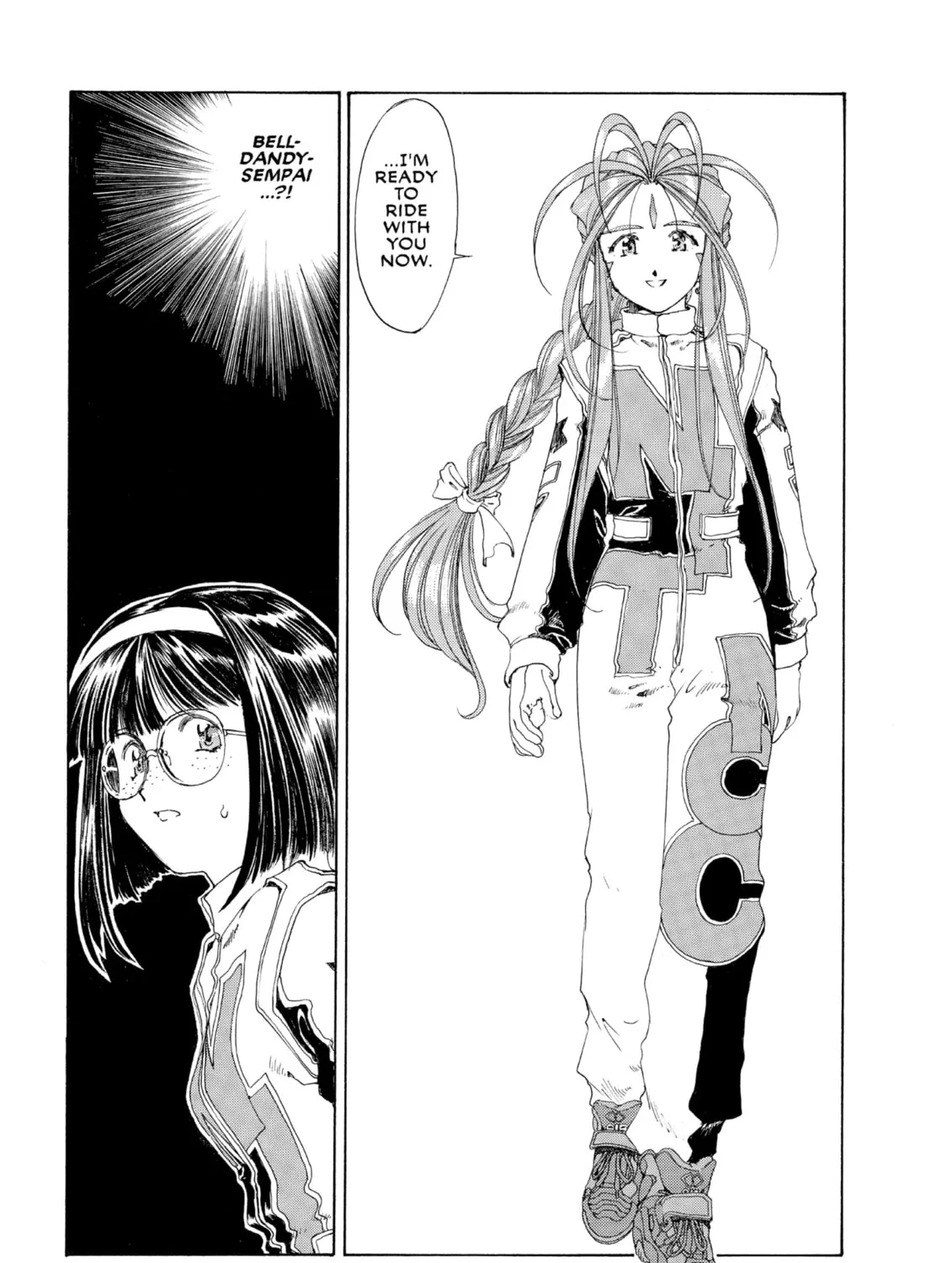 Read Oh! My Goddess chapter 120 image 264 on Lezhin