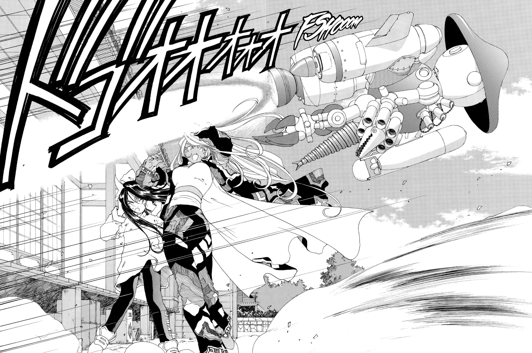 Read Oh! My Goddess chapter 120 image 36 on Lezhin