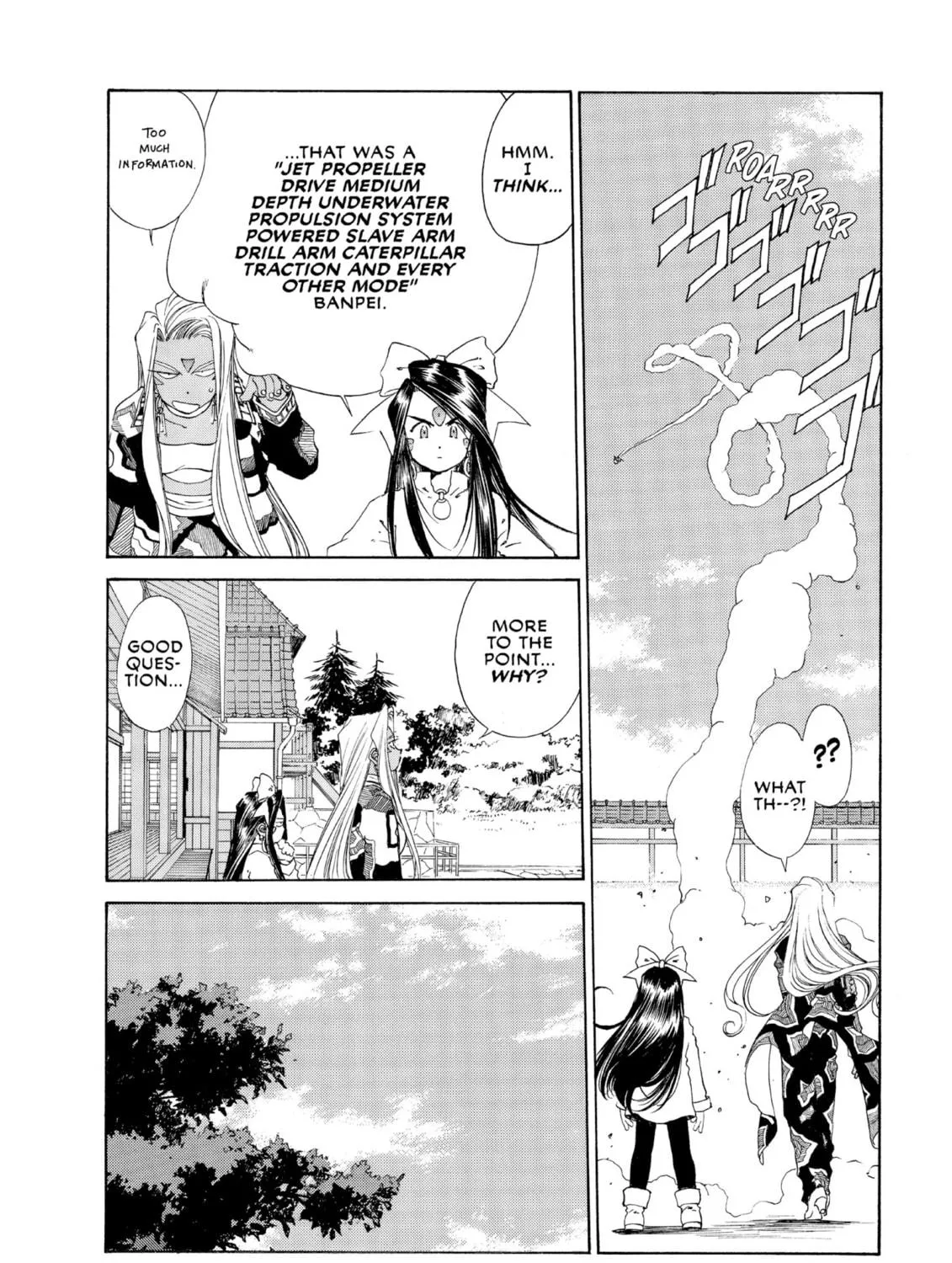 Read Oh! My Goddess chapter 120 image 38 on Lezhin