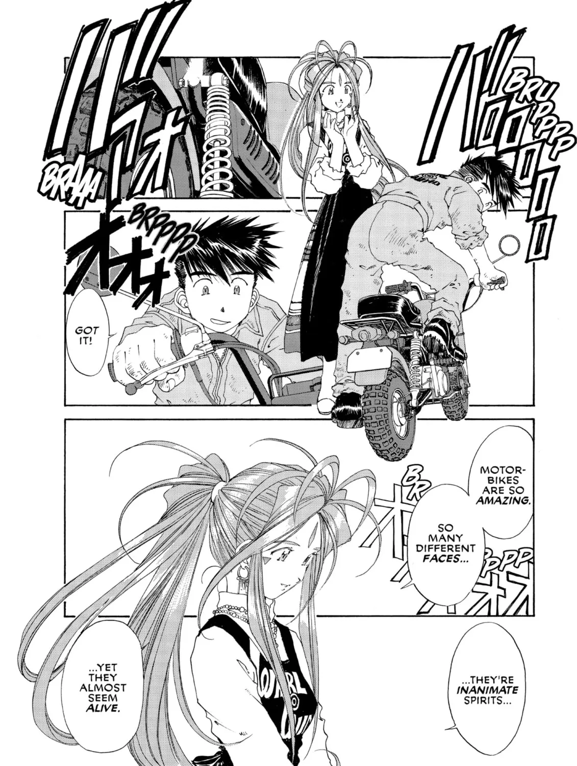 Read Oh! My Goddess chapter 120 image 42 on Lezhin