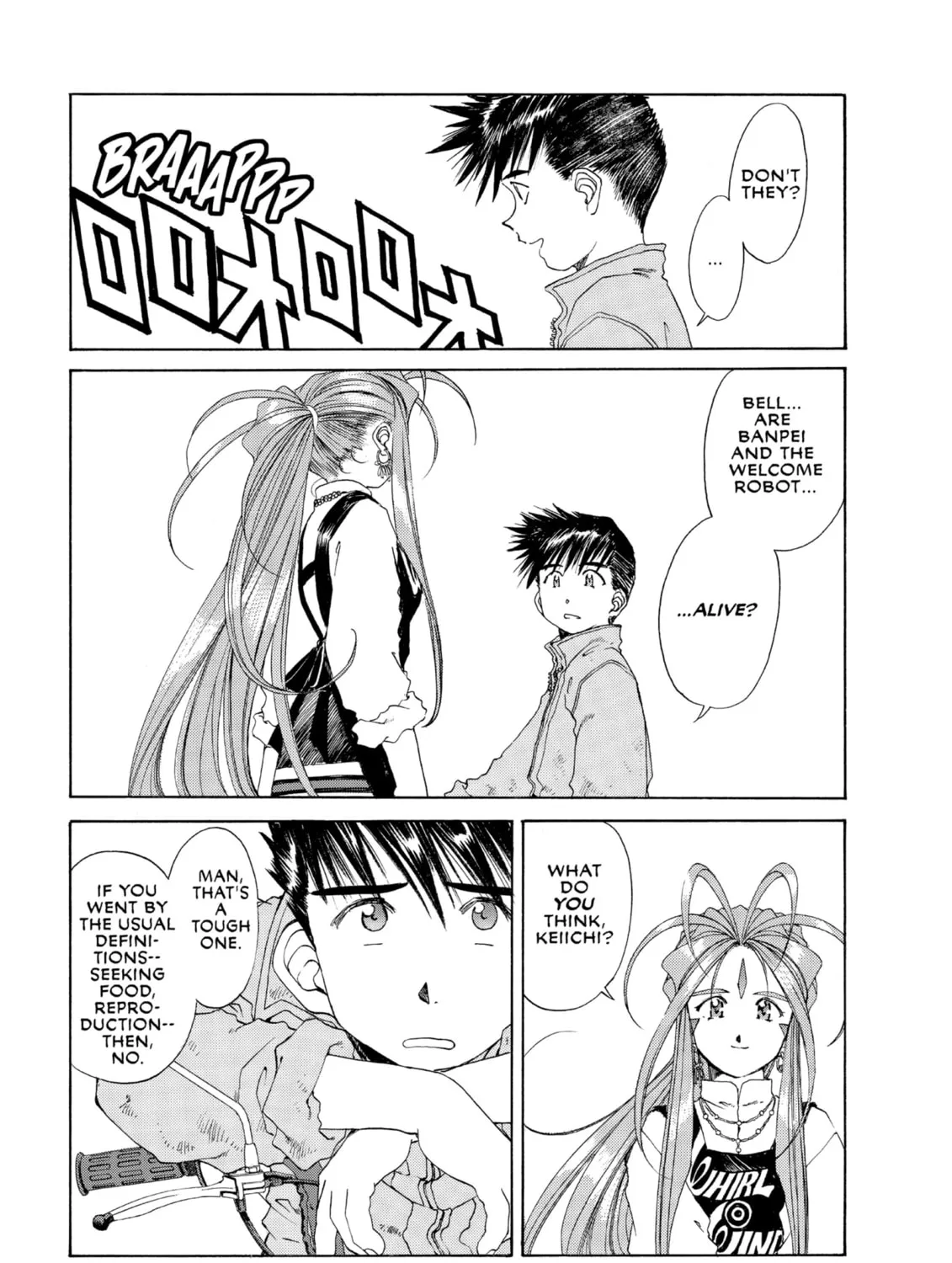 Read Oh! My Goddess chapter 120 image 44 on Lezhin