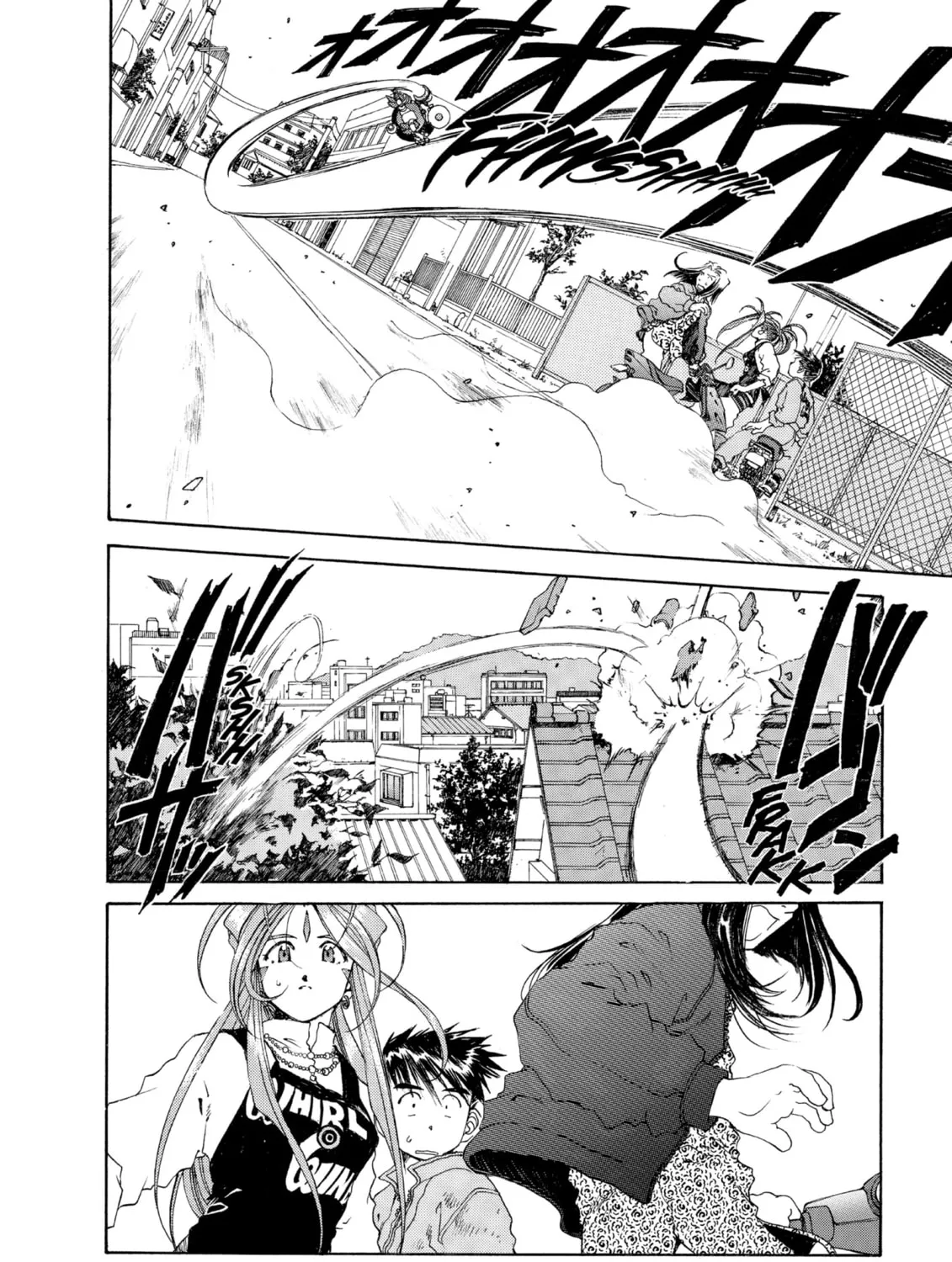 Read Oh! My Goddess chapter 120 image 56 on Lezhin