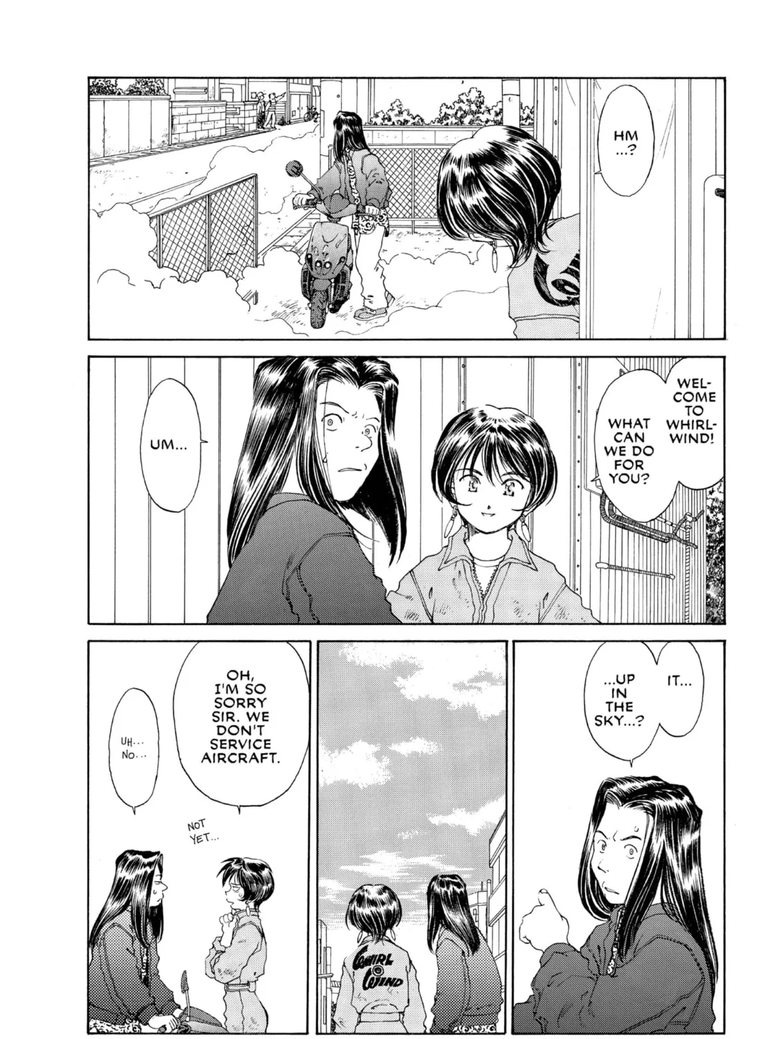 Read Oh! My Goddess chapter 120 image 60 on Lezhin