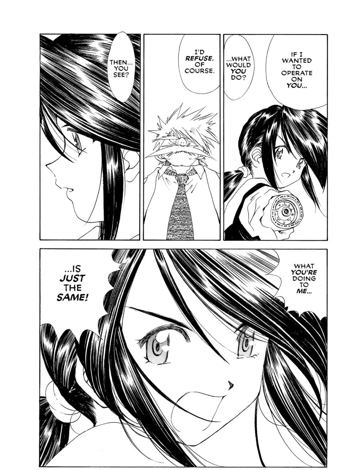 Read Oh! My Goddess chapter 120 image 64 on Lezhin