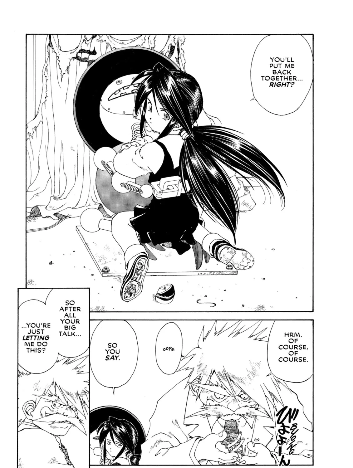 Read Oh! My Goddess chapter 120 image 74 on Lezhin
