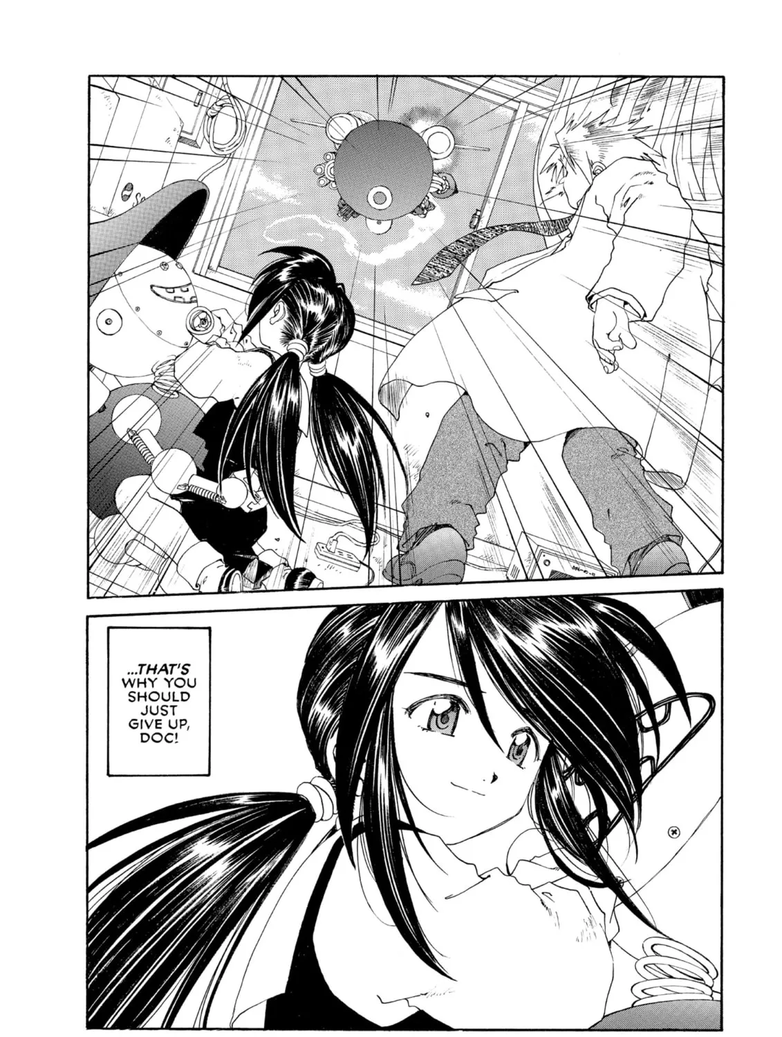 Read Oh! My Goddess chapter 120 image 80 on Lezhin