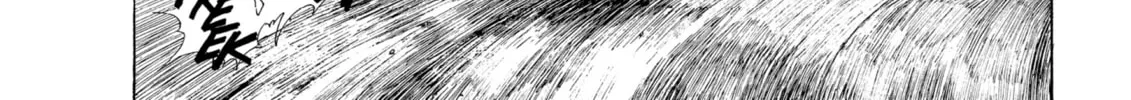 Oh! My Goddess Chapter 121 page 22 - 