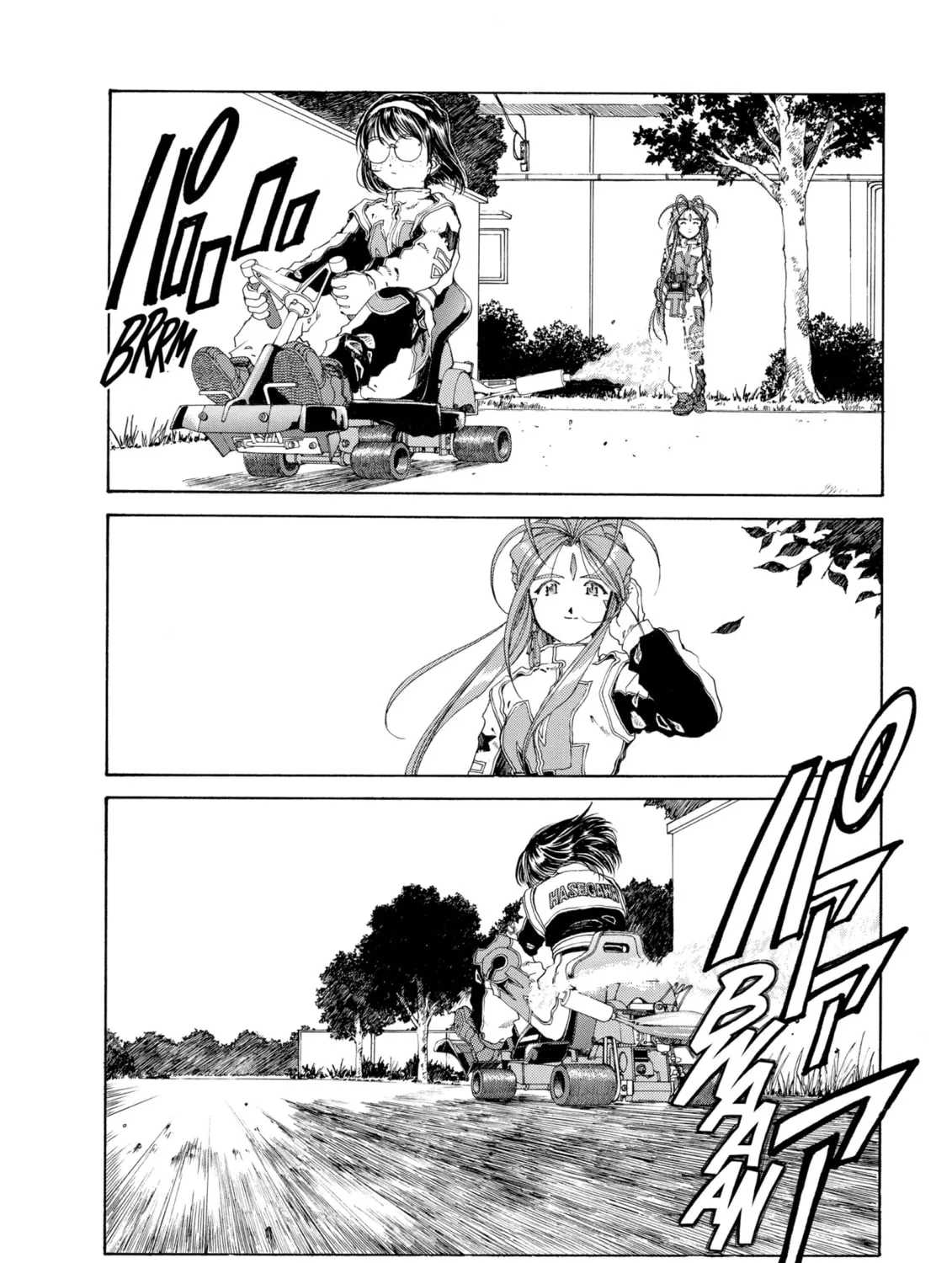 Oh! My Goddess Chapter 121 page 33 - 