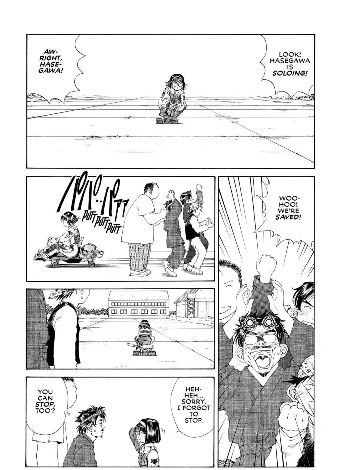 Oh! My Goddess Chapter 121 page 39 - 