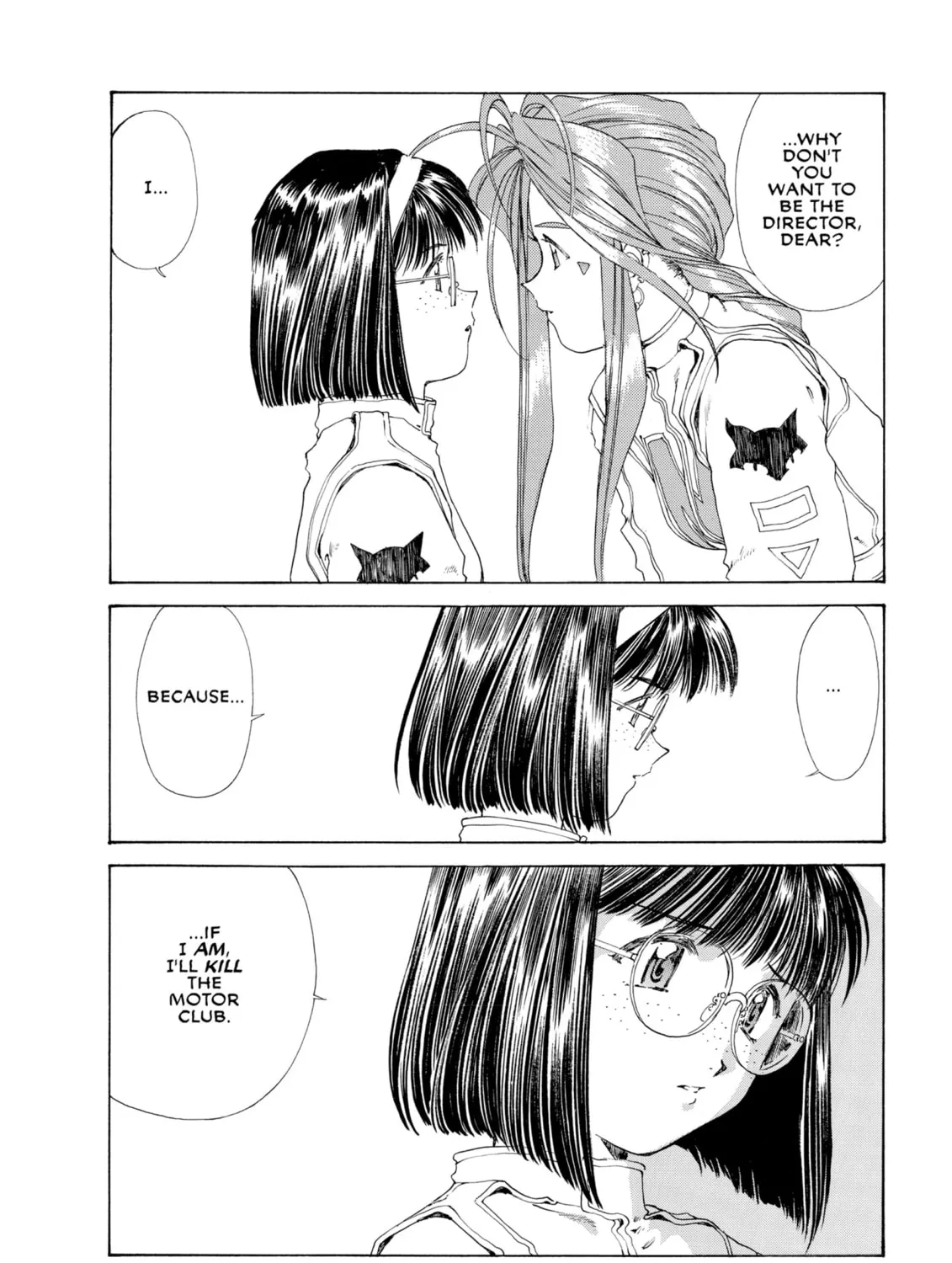 Oh! My Goddess Chapter 121 page 45 - 