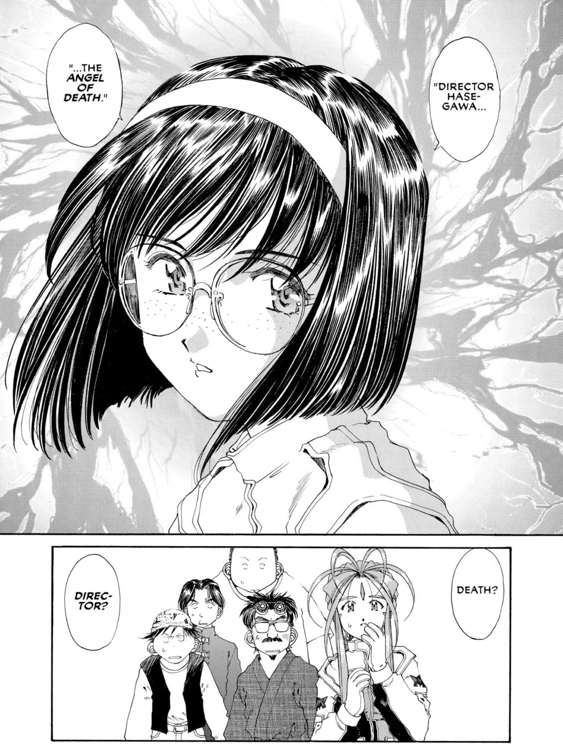 Oh! My Goddess Chapter 121 page 49 - 