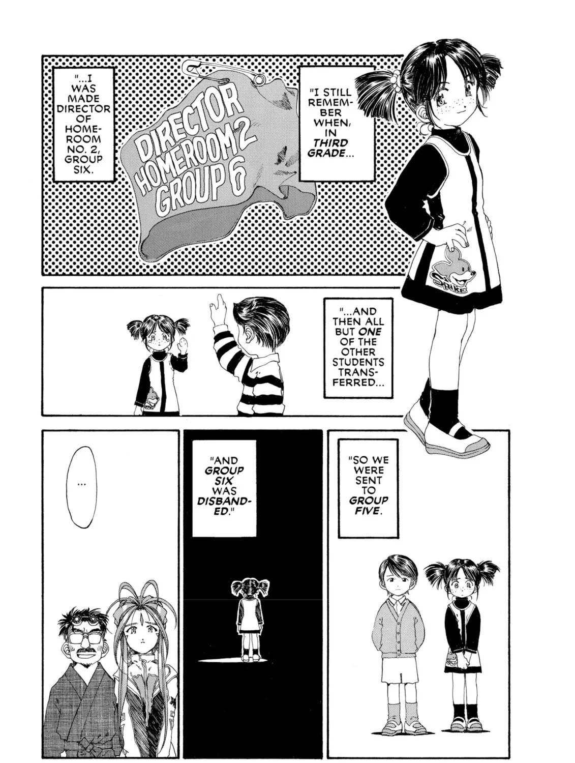 Oh! My Goddess Chapter 121 page 51 - 