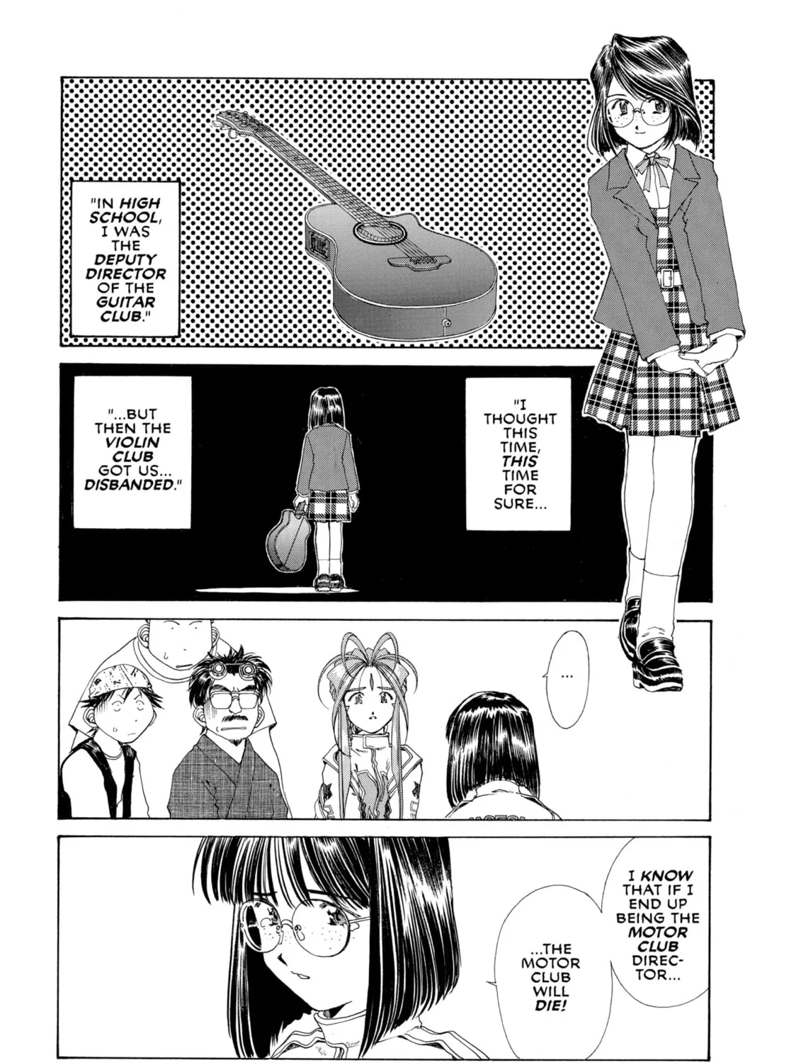 Oh! My Goddess Chapter 121 page 55 - 