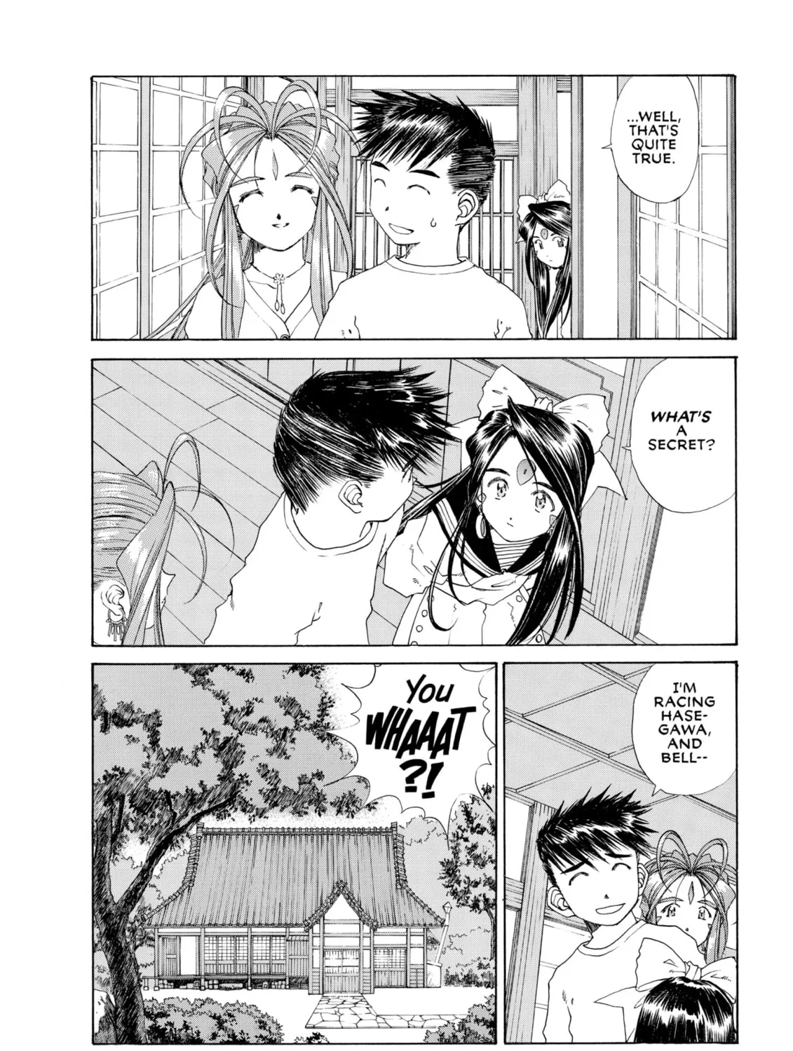 Read Oh! My Goddess chapter 122 image 14 on Lezhin
