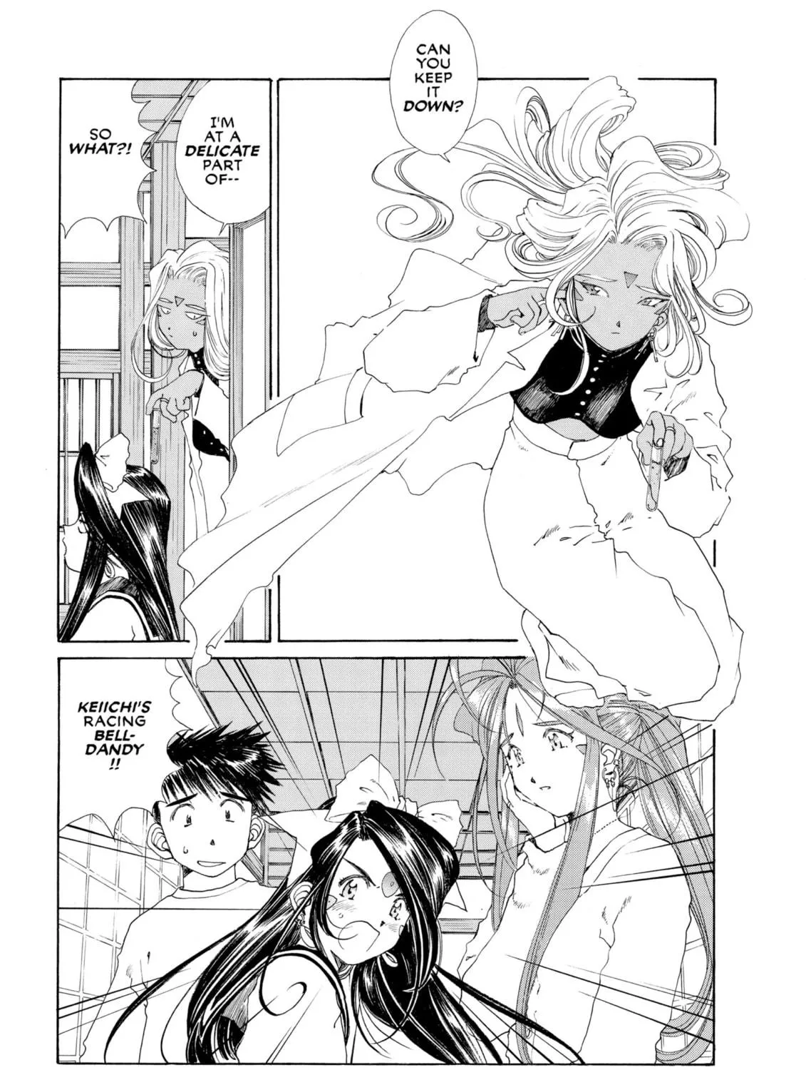 Read Oh! My Goddess chapter 122 image 16 on Lezhin