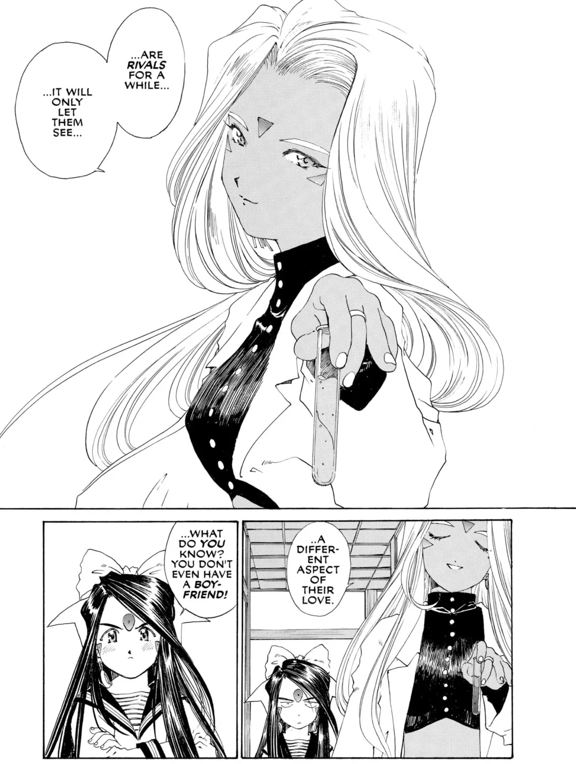 Read Oh! My Goddess chapter 122 image 20 on Lezhin