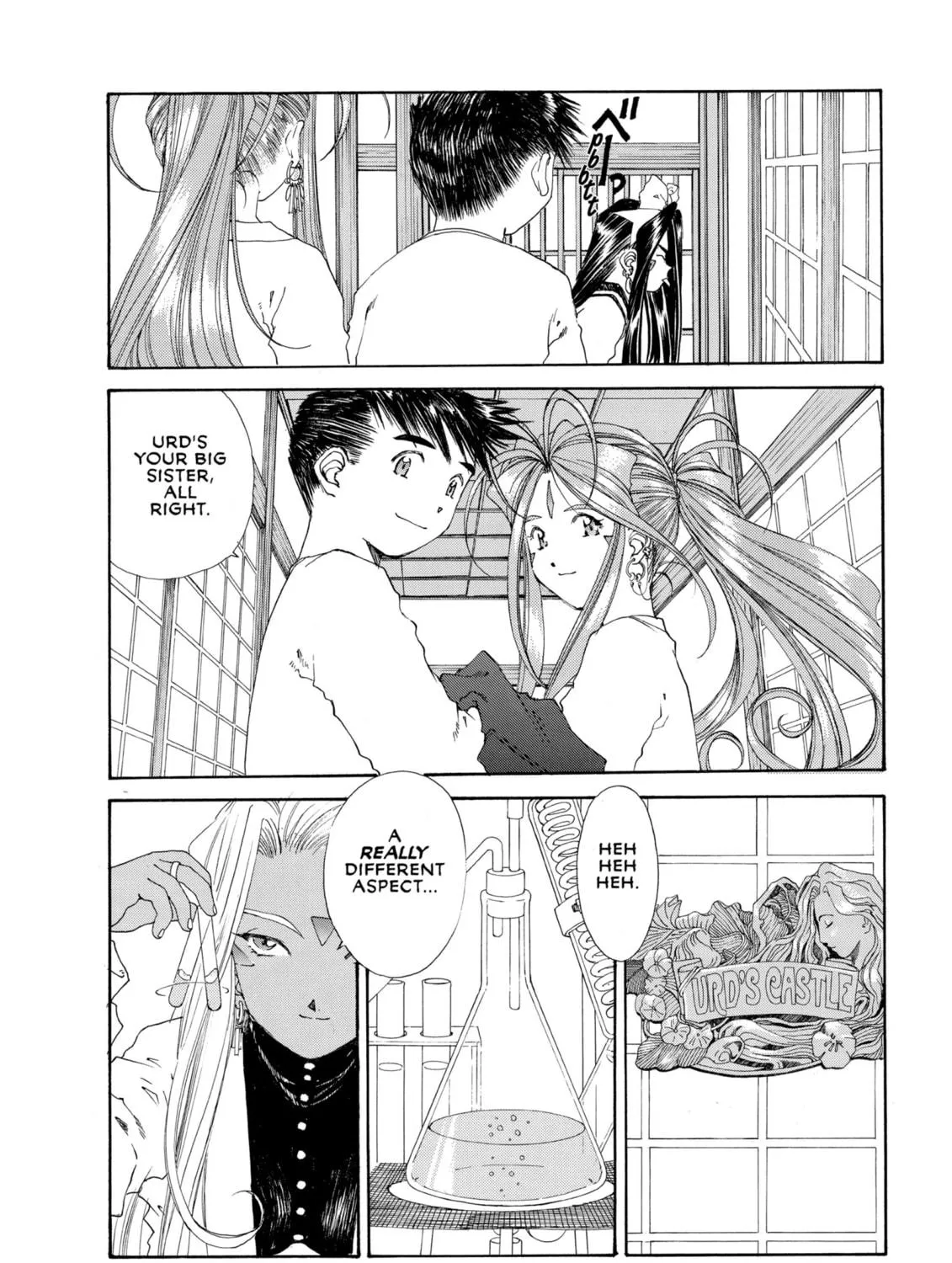 Read Oh! My Goddess chapter 122 image 22 on Lezhin