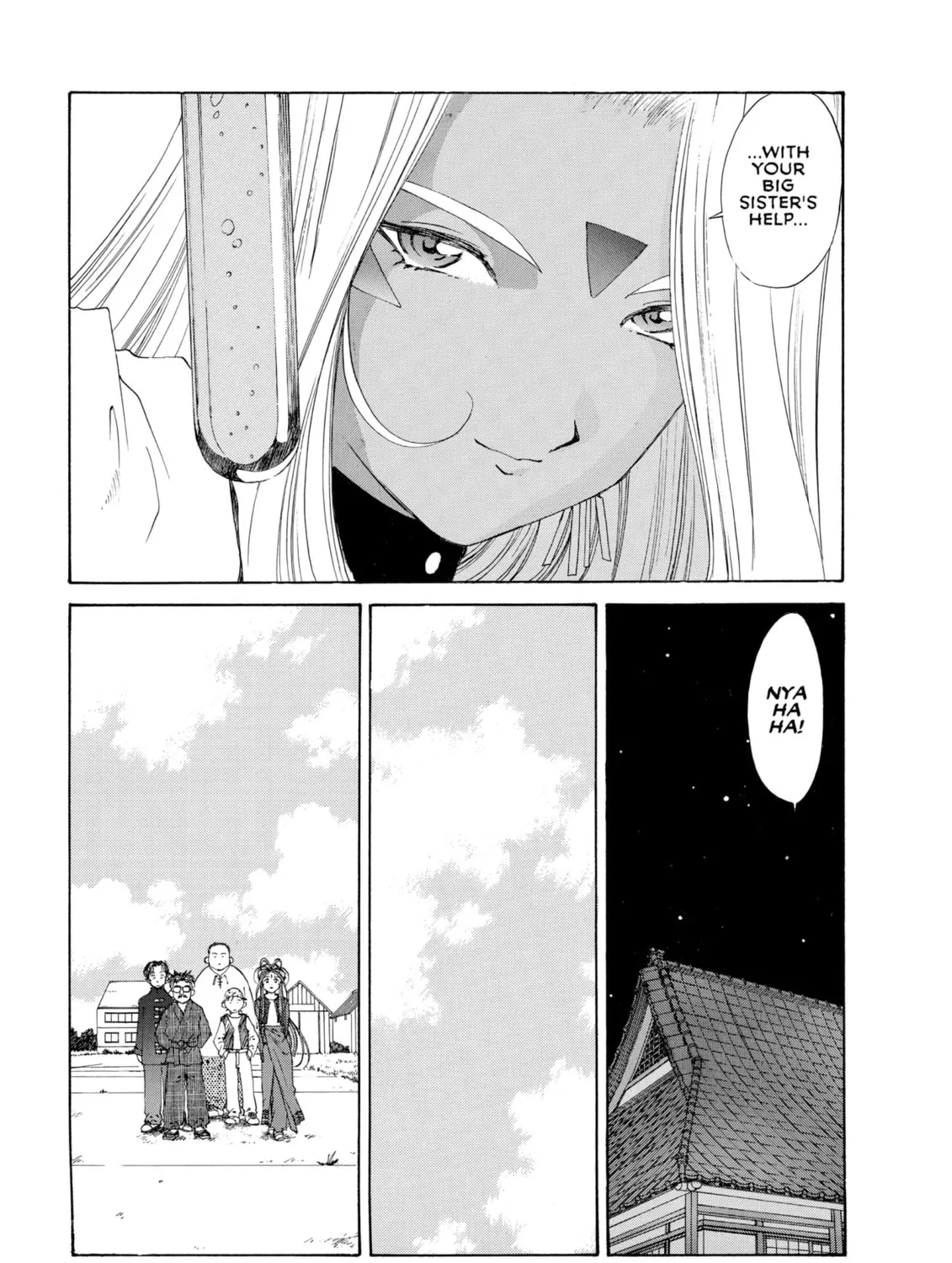 Read Oh! My Goddess chapter 122 image 24 on Lezhin