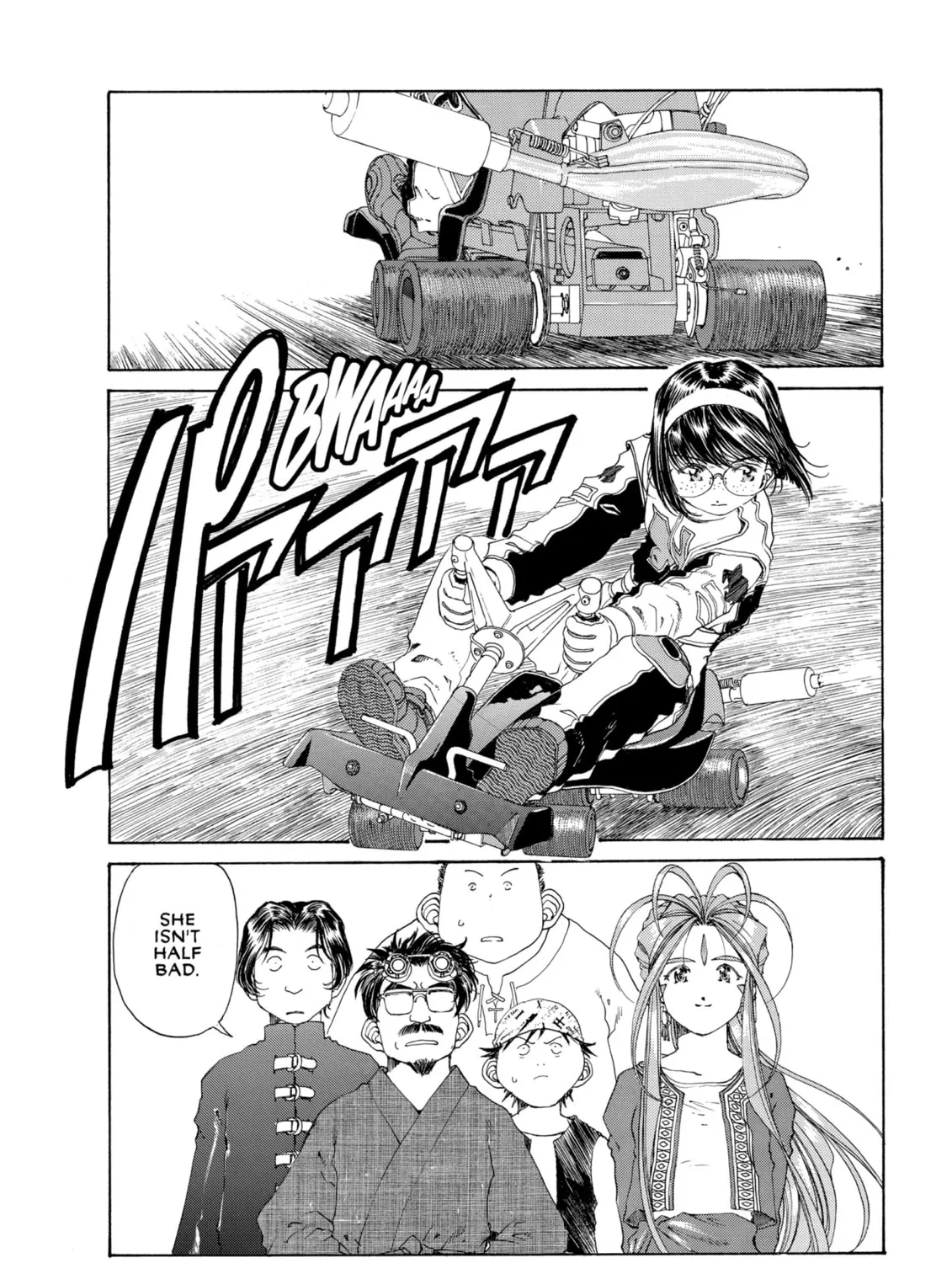 Read Oh! My Goddess chapter 122 image 26 on Lezhin