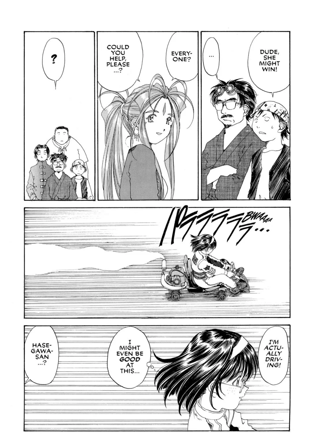 Read Oh! My Goddess chapter 122 image 28 on Lezhin