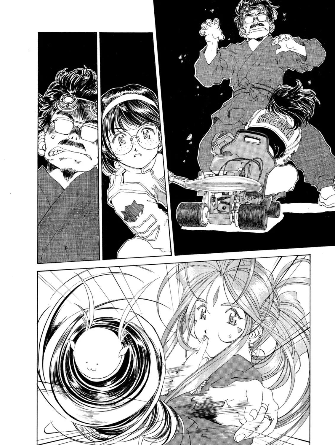Read Oh! My Goddess chapter 122 image 38 on Lezhin