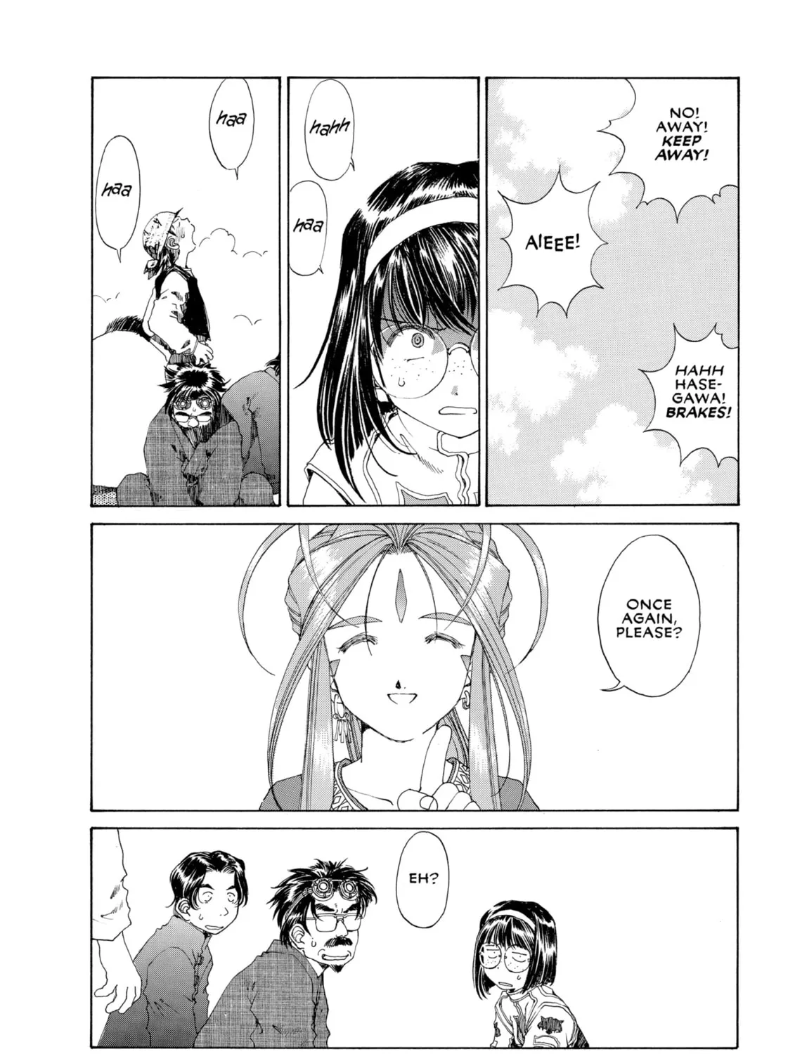 Read Oh! My Goddess chapter 122 image 42 on Lezhin