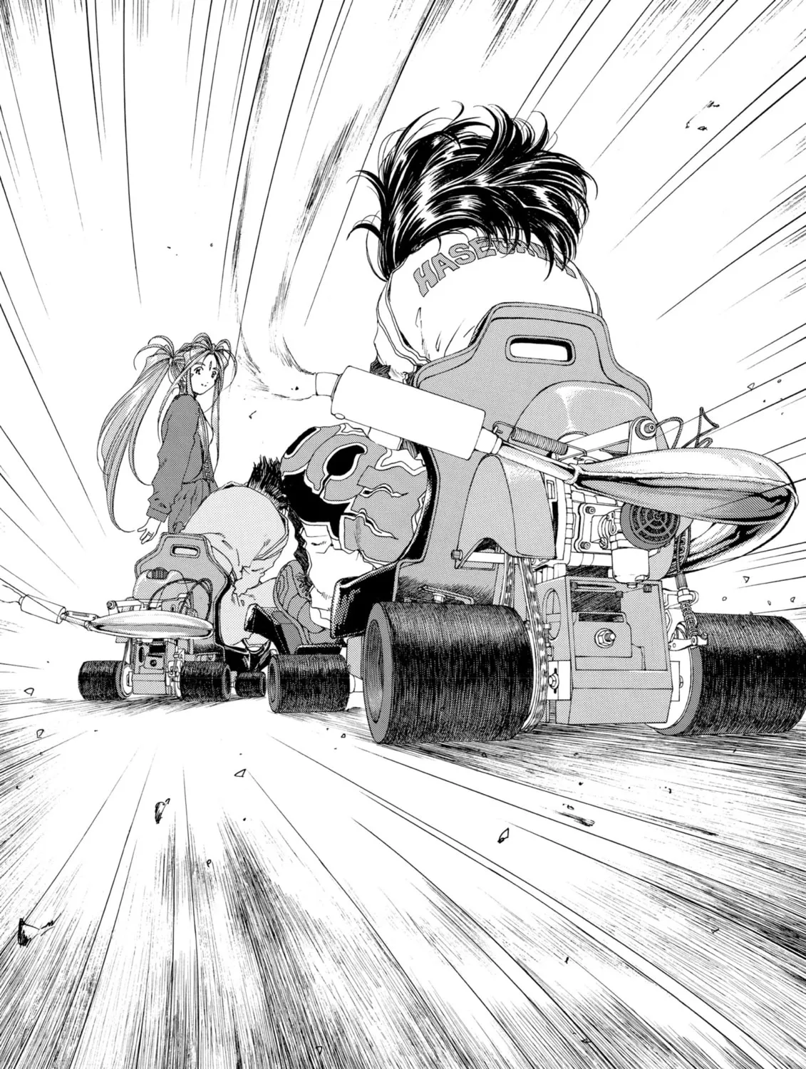 Read Oh! My Goddess chapter 122 image 50 on Lezhin