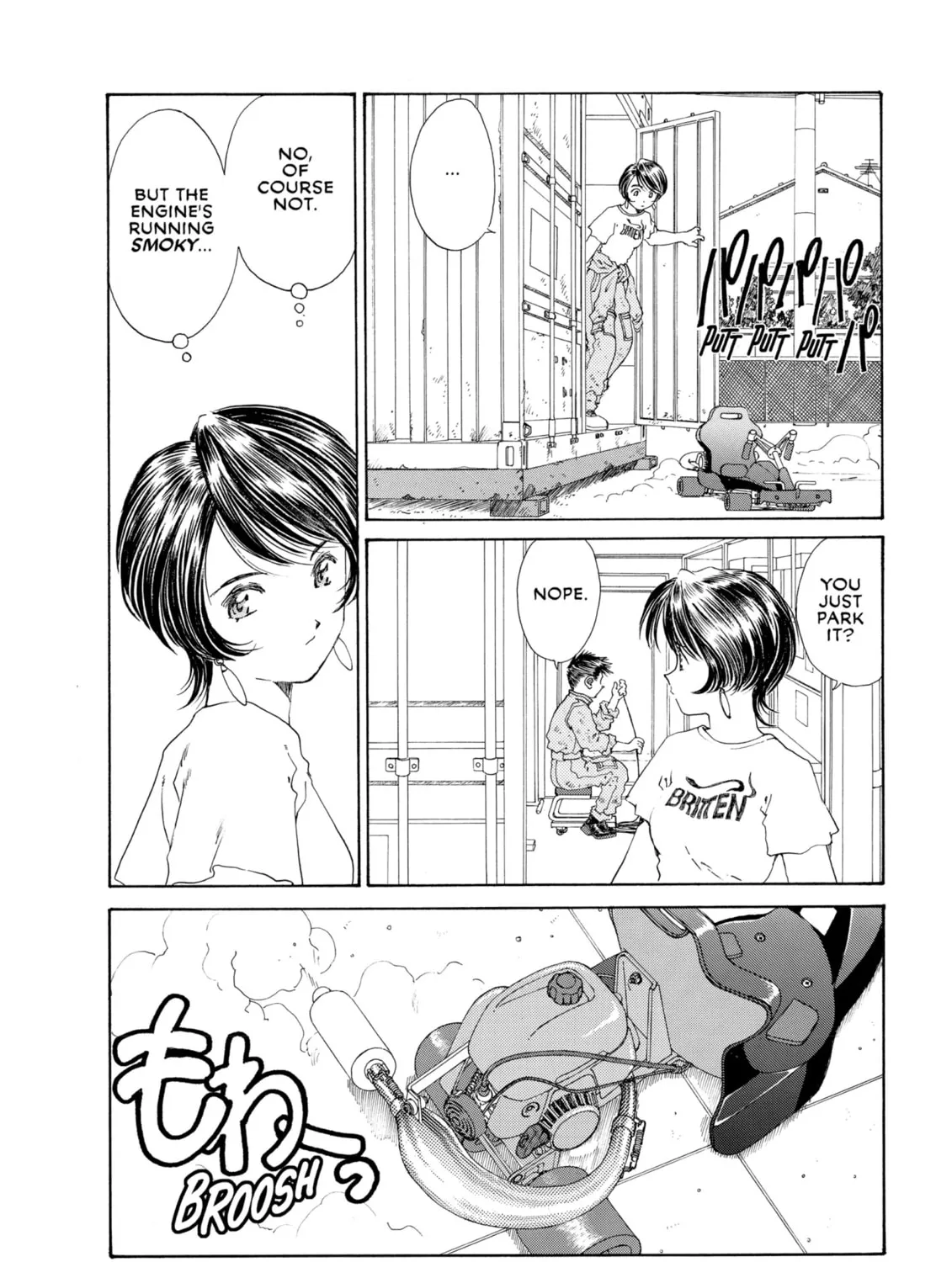 Read Oh! My Goddess chapter 122 image 6 on Lezhin