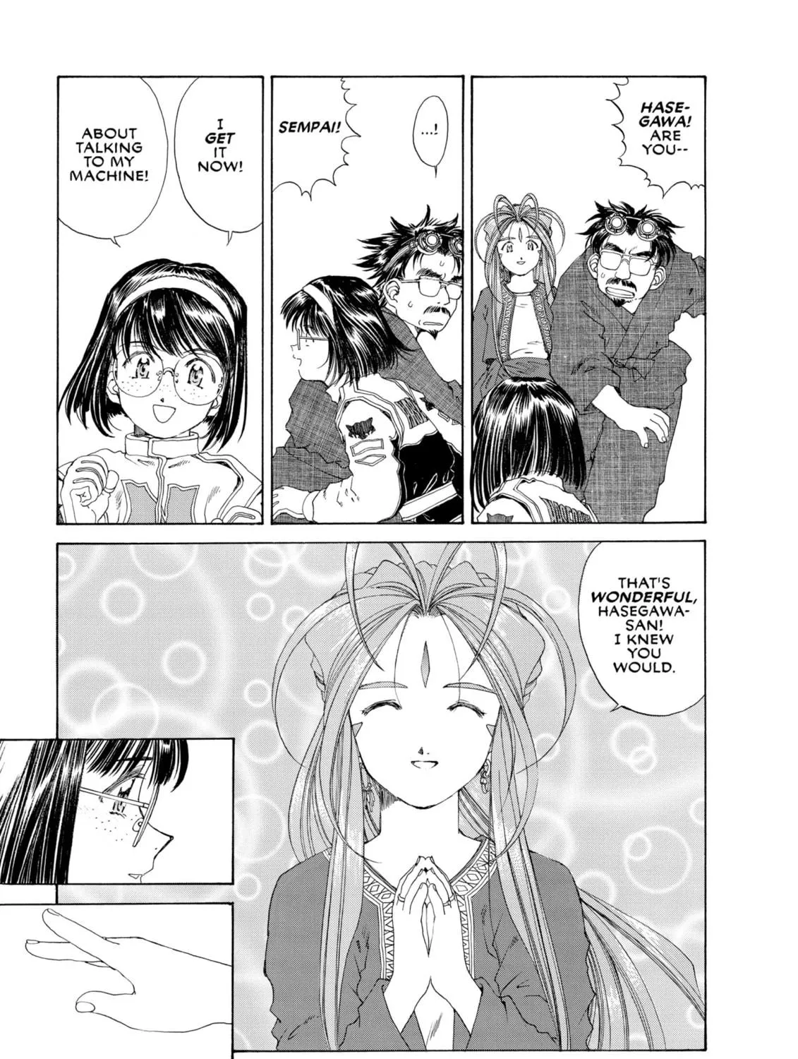 Oh! My Goddess Chapter 123 page 17 - 