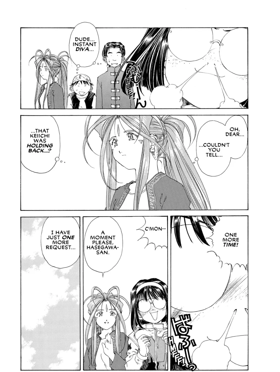 Oh! My Goddess Chapter 123 page 21 - 