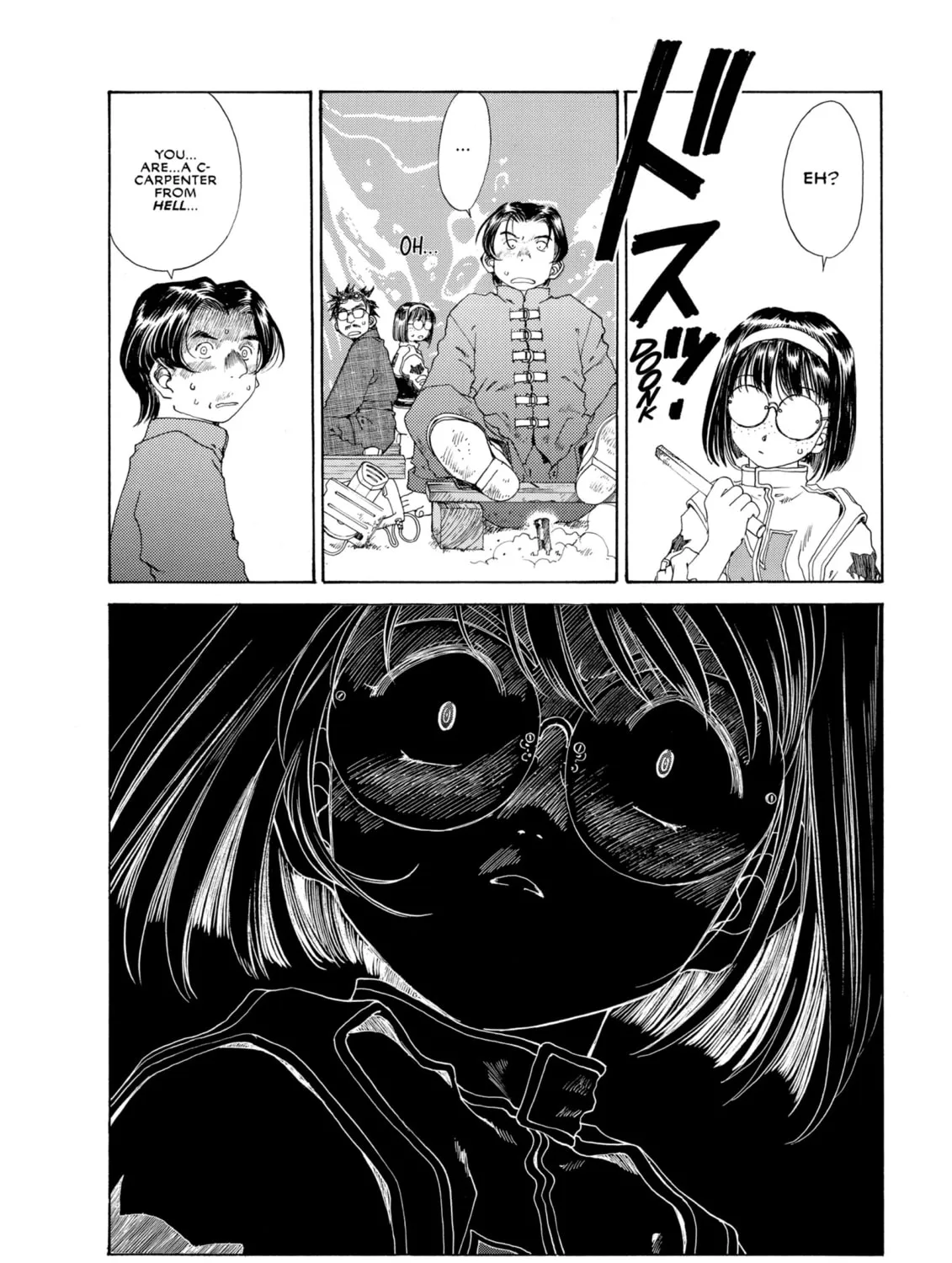 Oh! My Goddess Chapter 123 page 27 - 