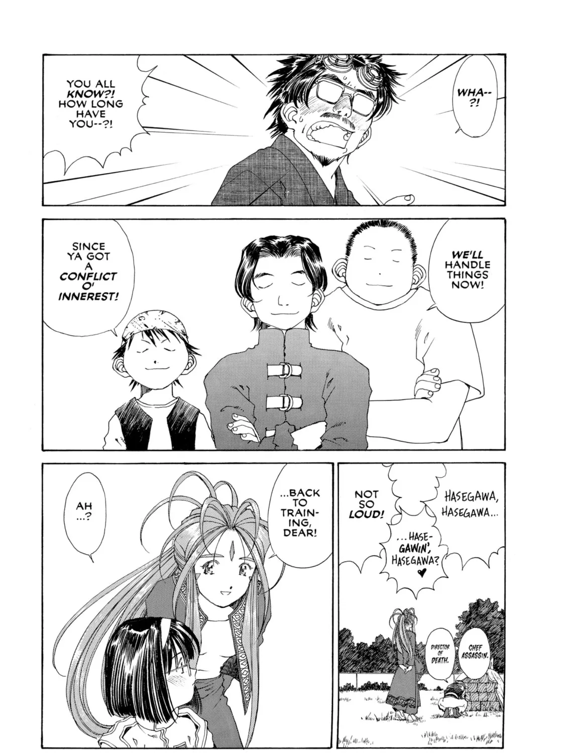 Oh! My Goddess Chapter 123 page 33 - 