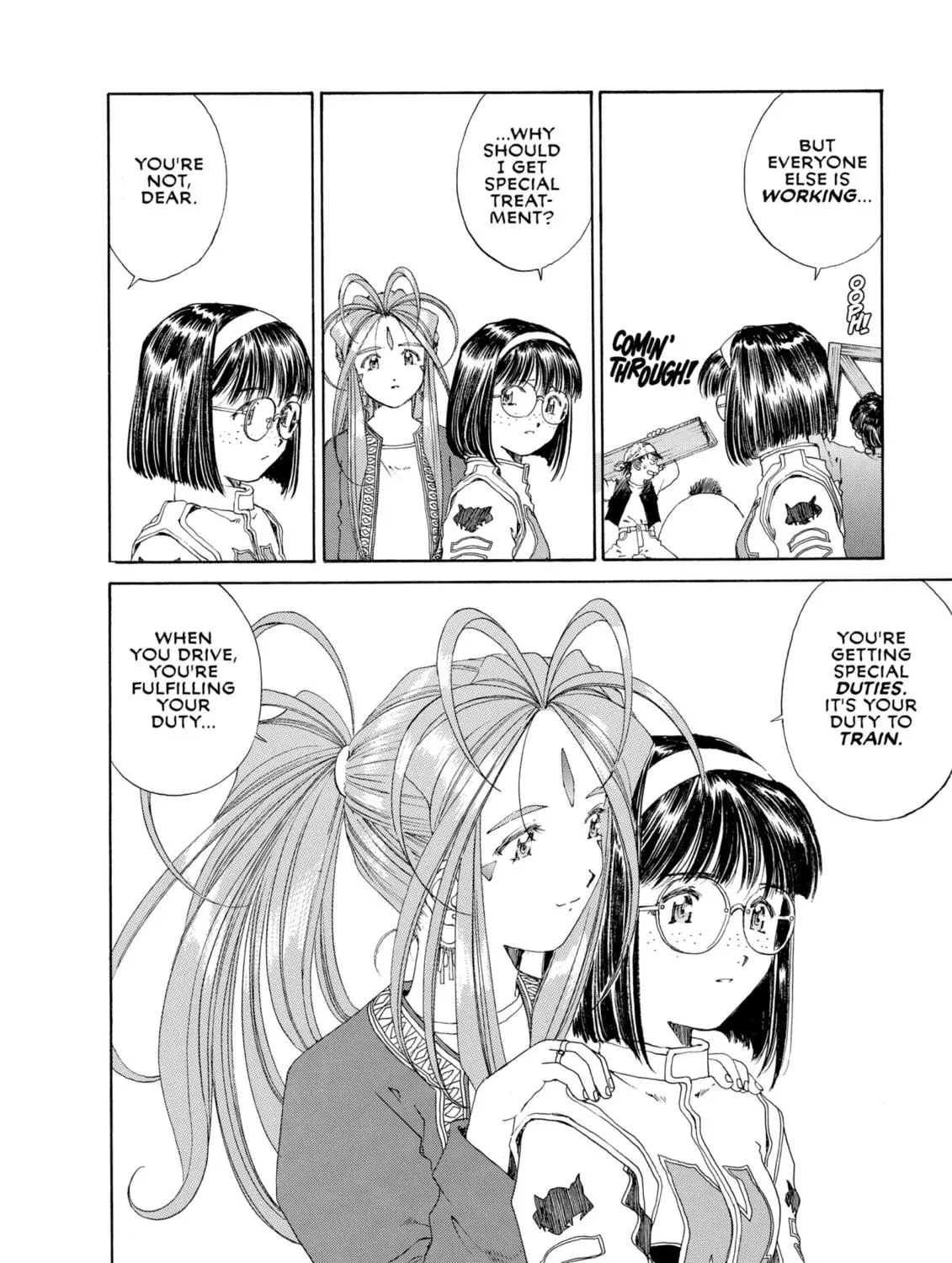 Oh! My Goddess Chapter 123 page 35 - 