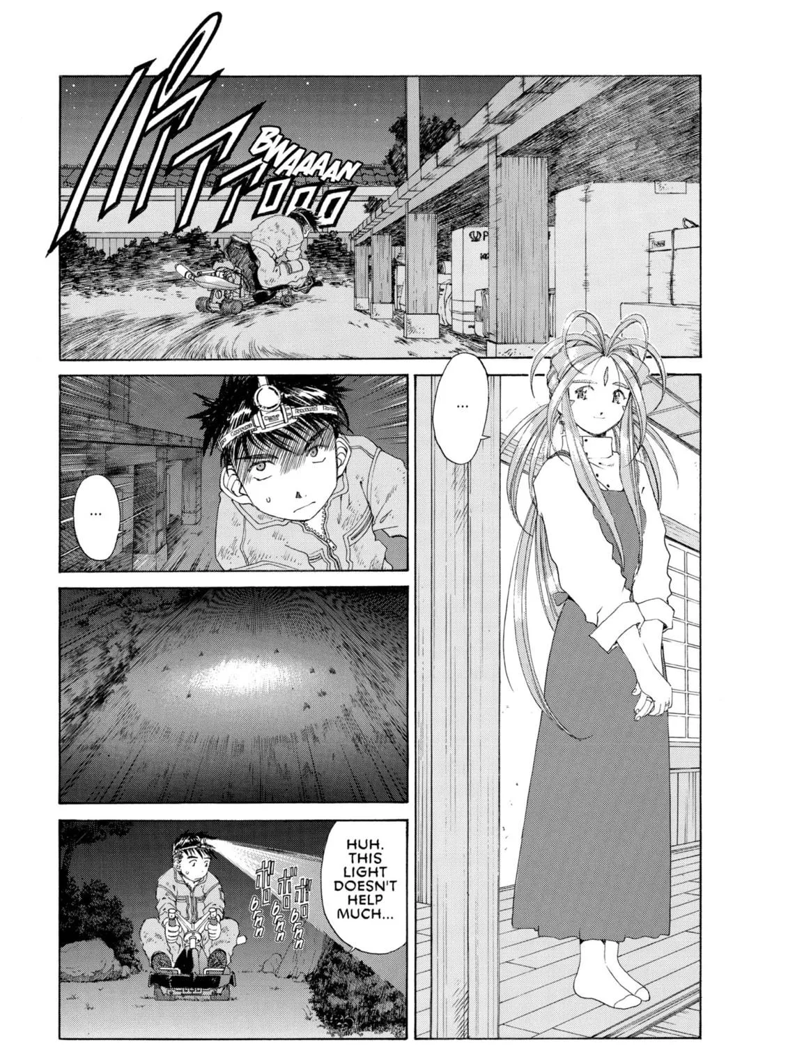 Oh! My Goddess Chapter 123 page 41 - 