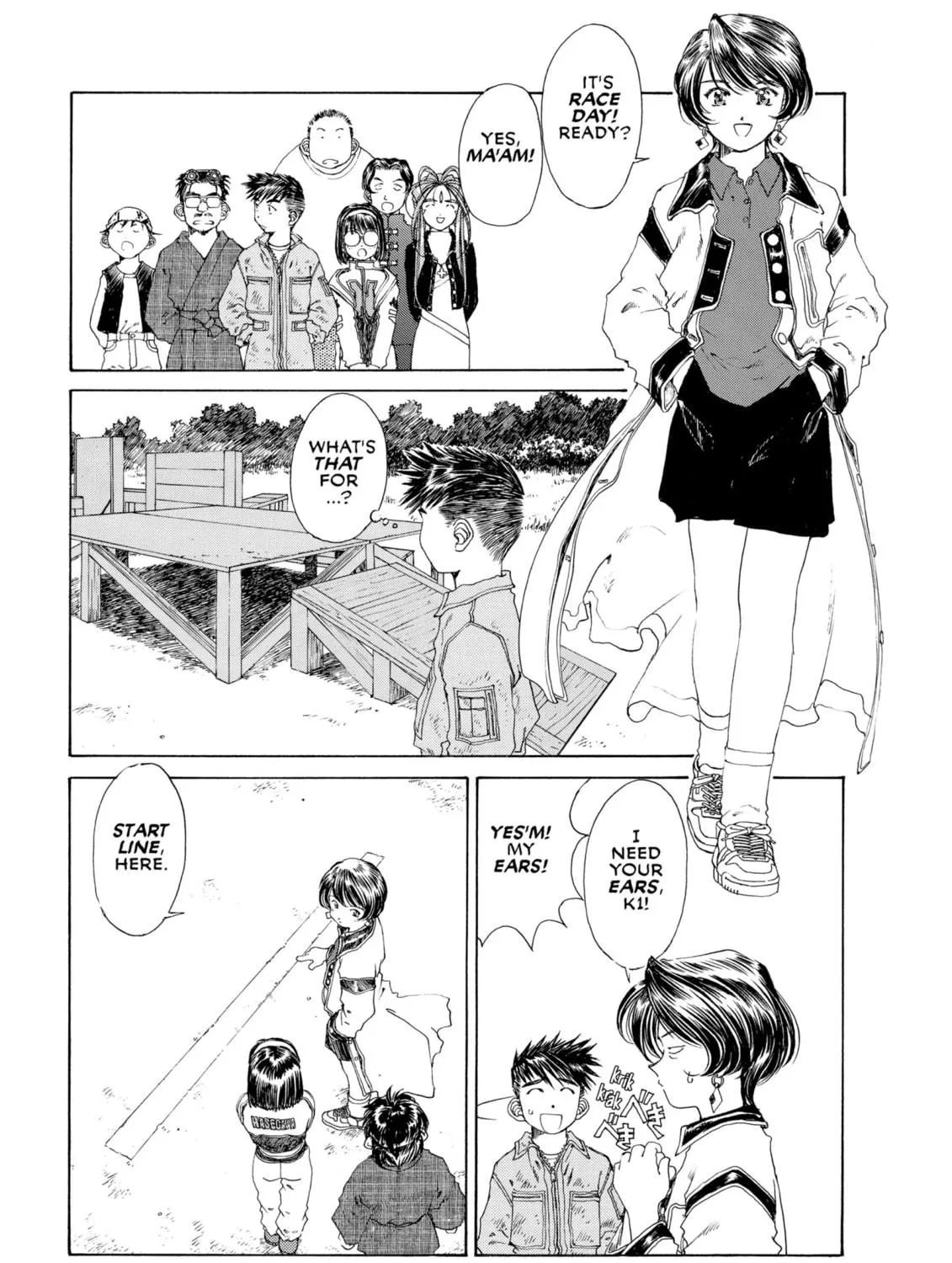 Oh! My Goddess Chapter 123 page 53 - 