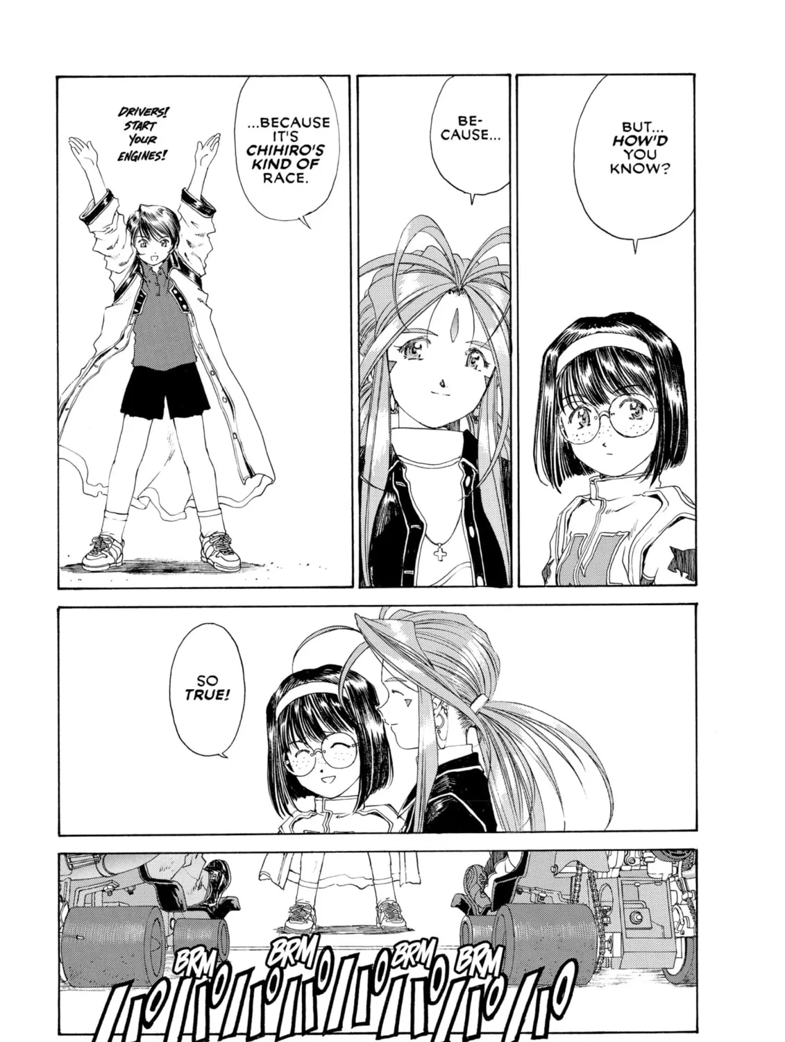 Oh! My Goddess Chapter 123 page 57 - 