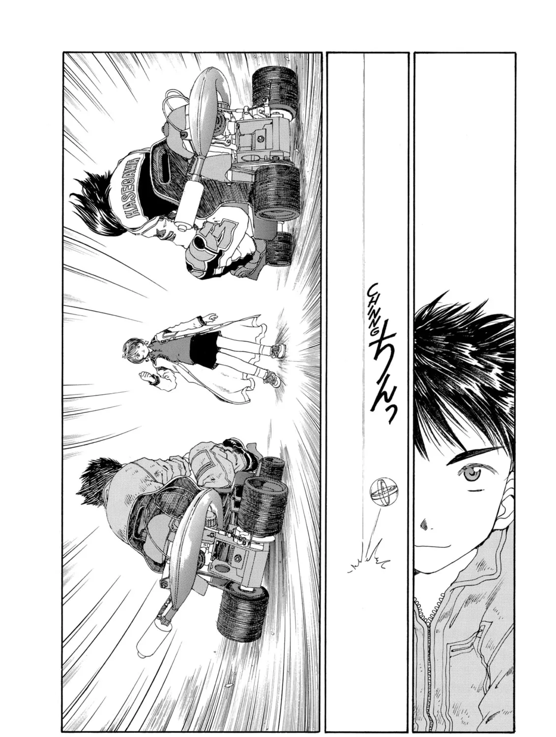 Oh! My Goddess Chapter 123 page 63 - 