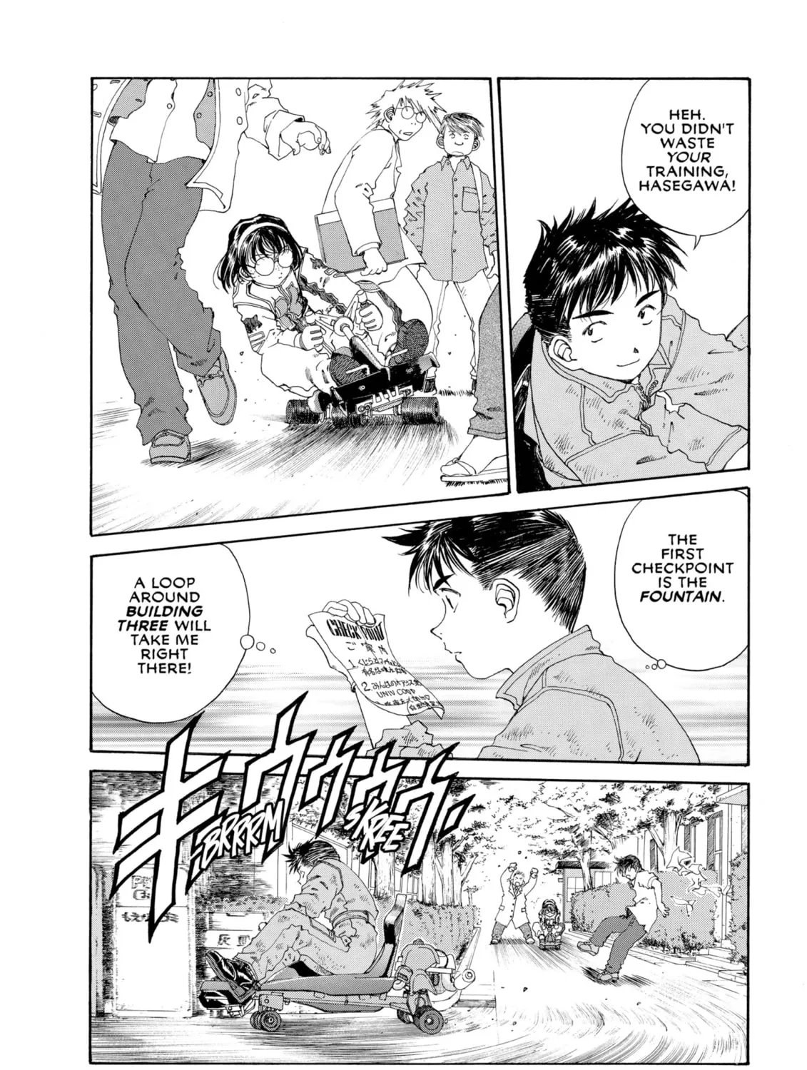 Read Oh! My Goddess chapter 124 image 14 on Lezhin
