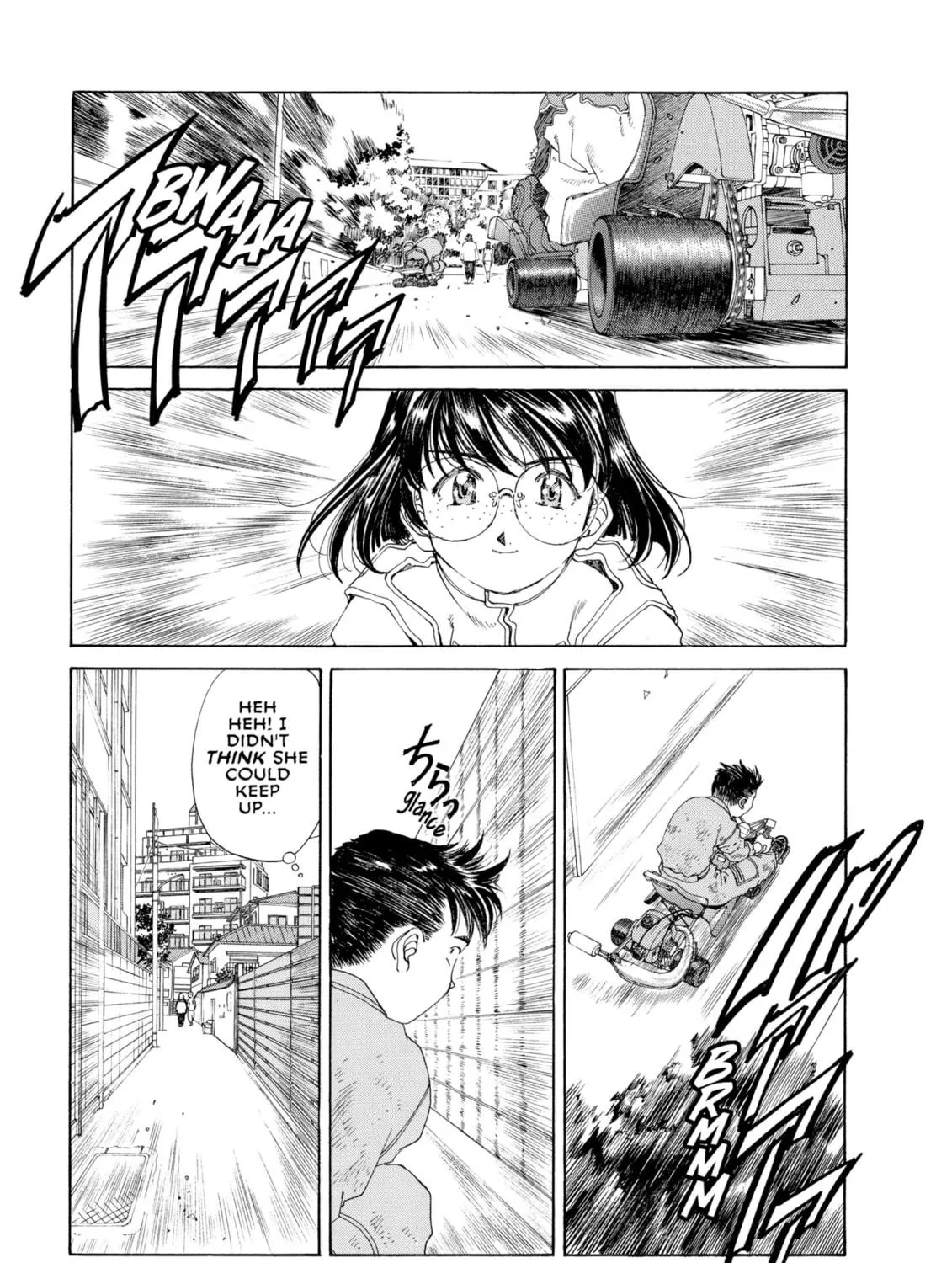 Read Oh! My Goddess chapter 124 image 16 on Lezhin