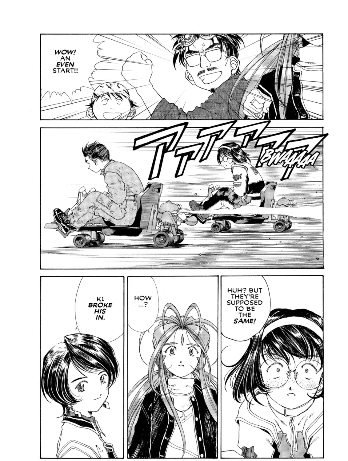 Read Oh! My Goddess chapter 124 image 2 on Lezhin