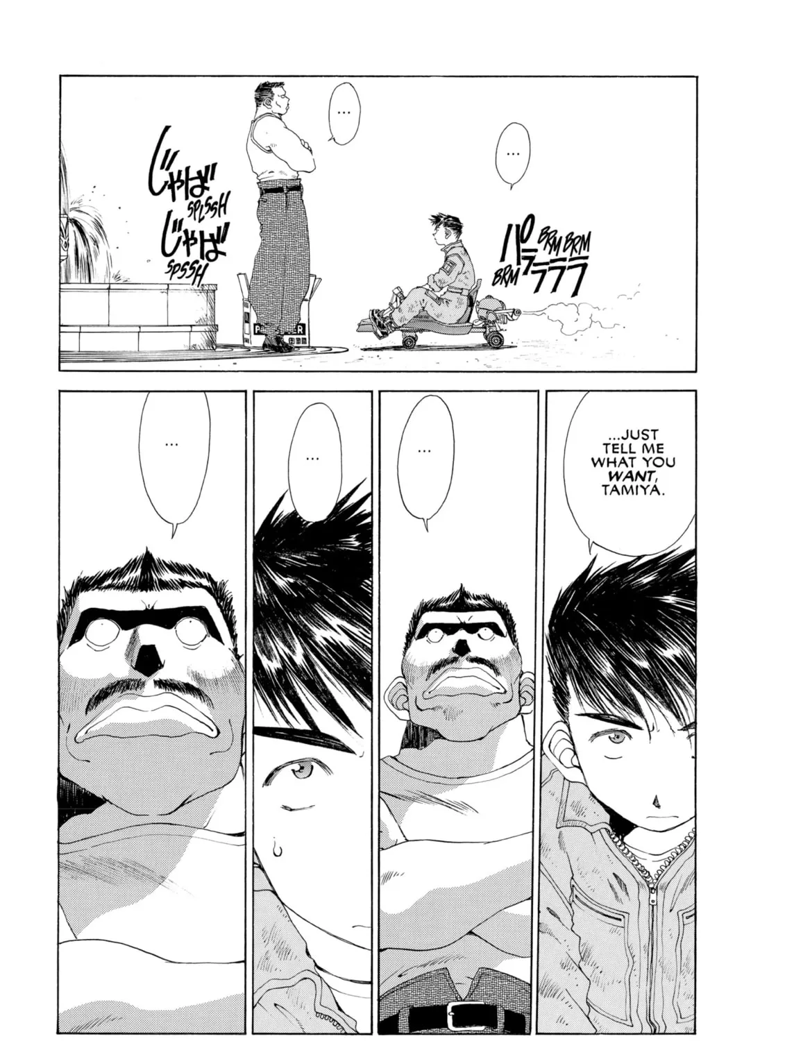 Read Oh! My Goddess chapter 124 image 20 on Lezhin