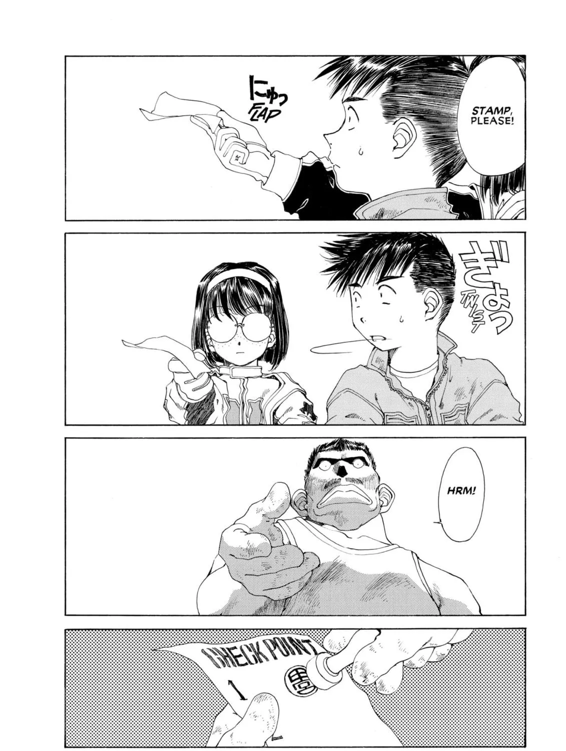 Read Oh! My Goddess chapter 124 image 22 on Lezhin