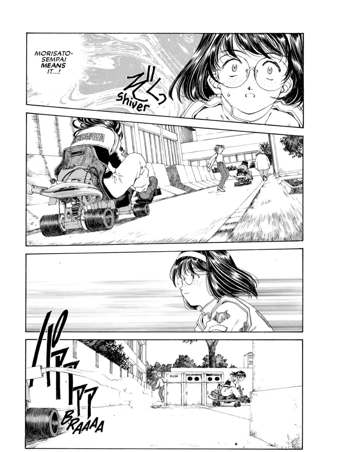 Read Oh! My Goddess chapter 124 image 32 on Lezhin