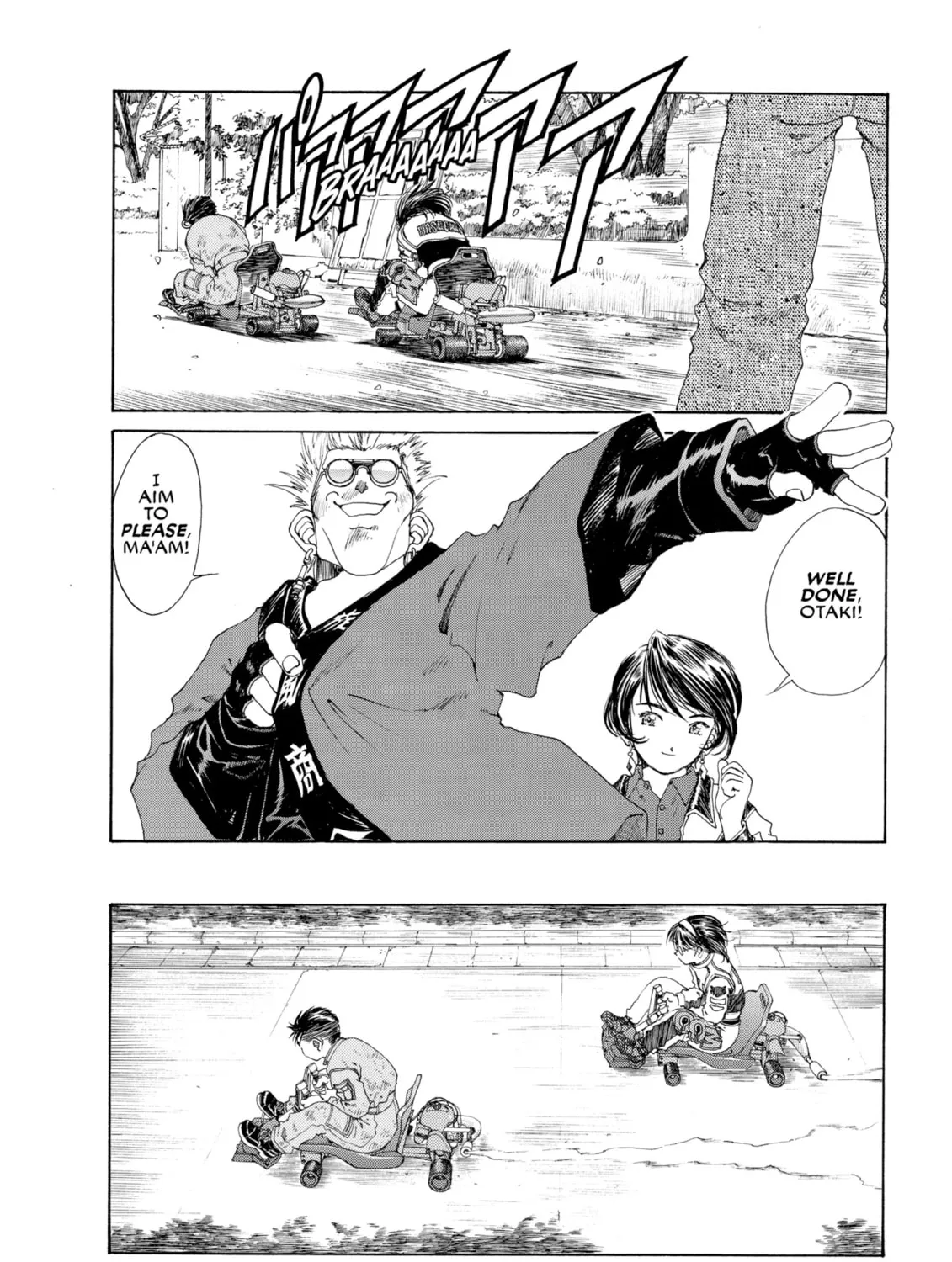 Read Oh! My Goddess chapter 124 image 42 on Lezhin