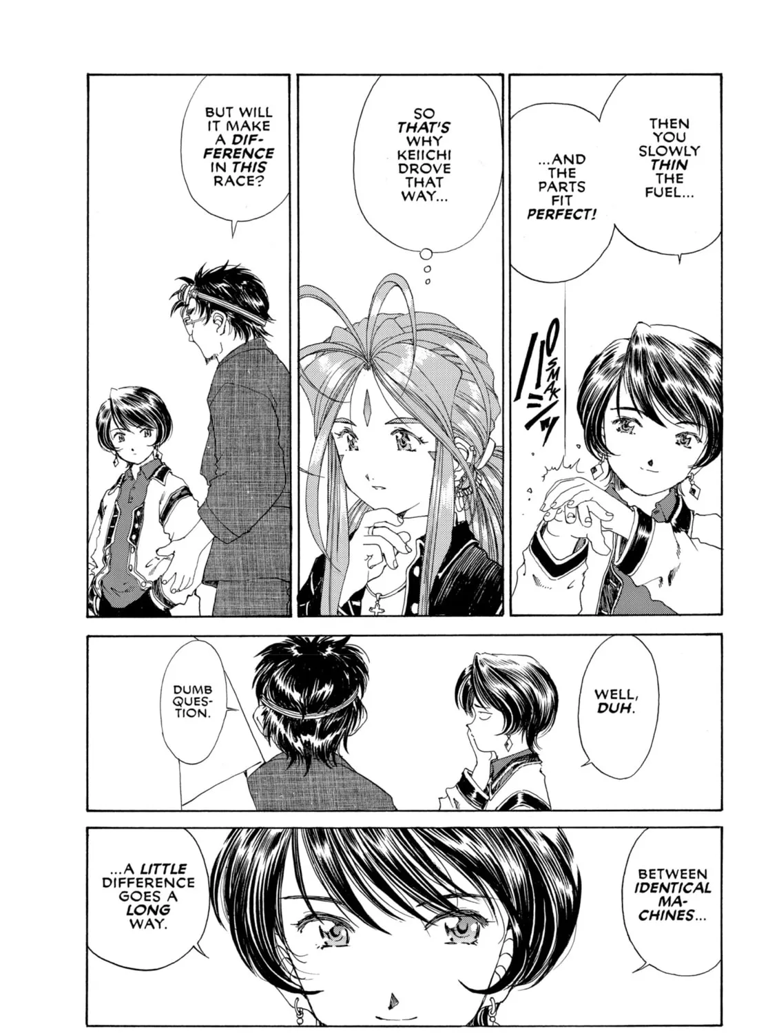Read Oh! My Goddess chapter 124 image 6 on Lezhin