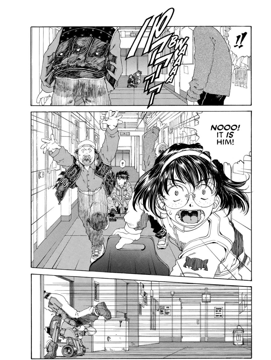 Oh! My Goddess Chapter 125 page 15 - 