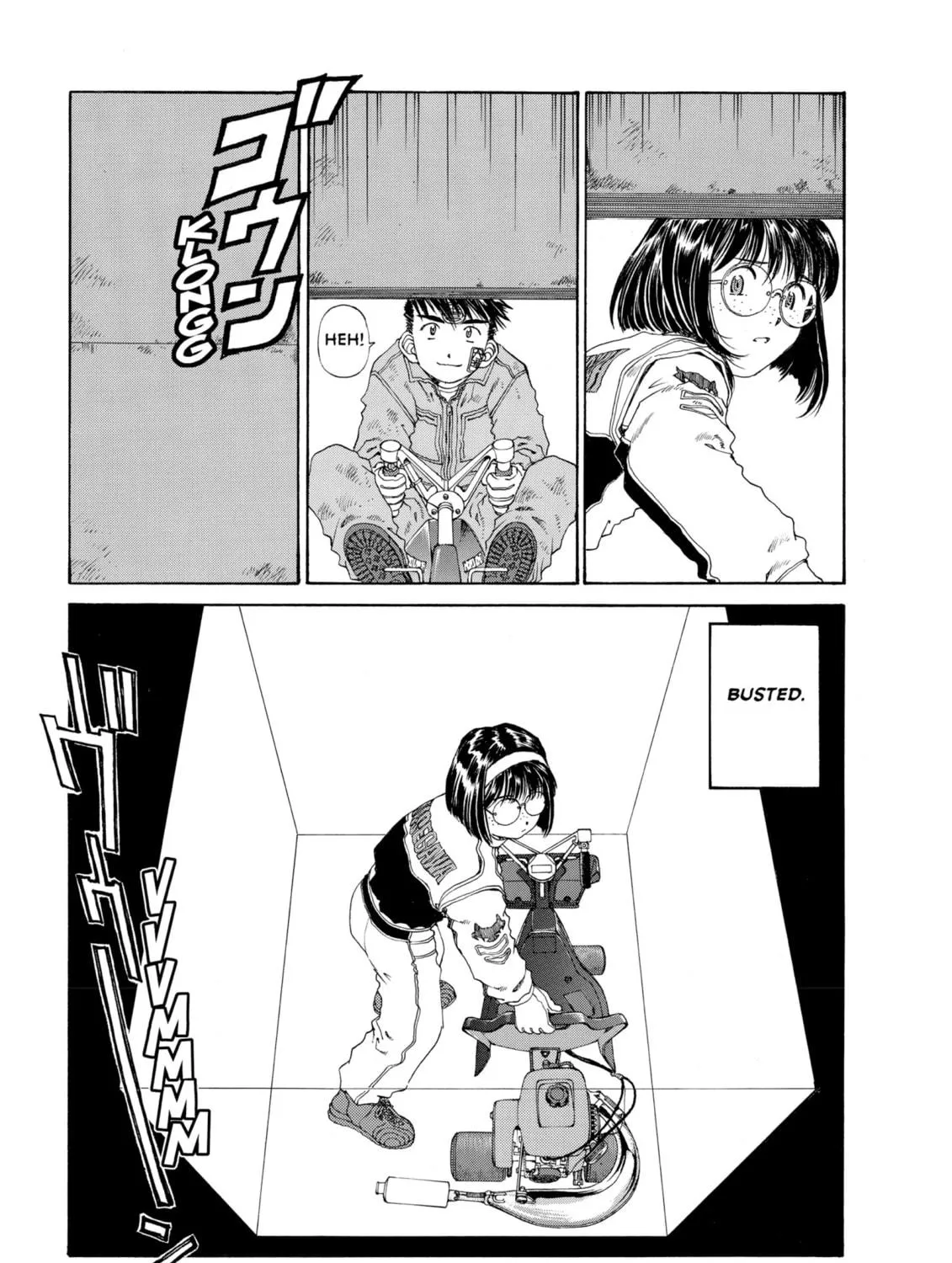 Oh! My Goddess Chapter 125 page 17 - 