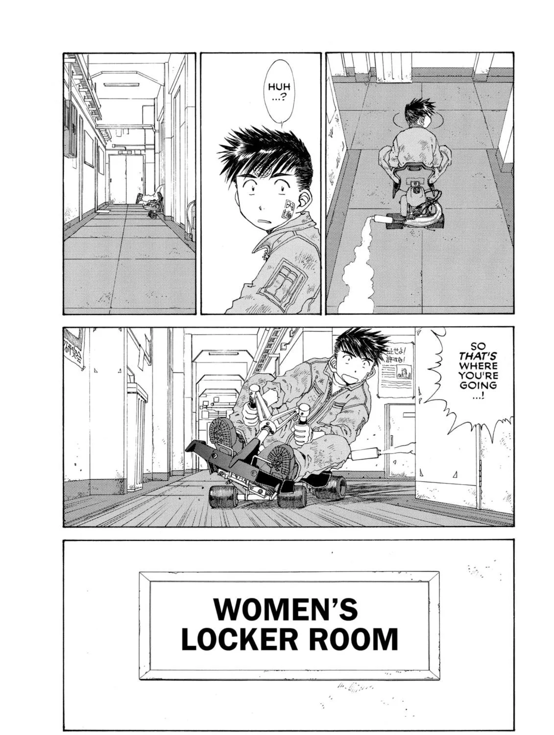 Oh! My Goddess Chapter 125 page 23 - 